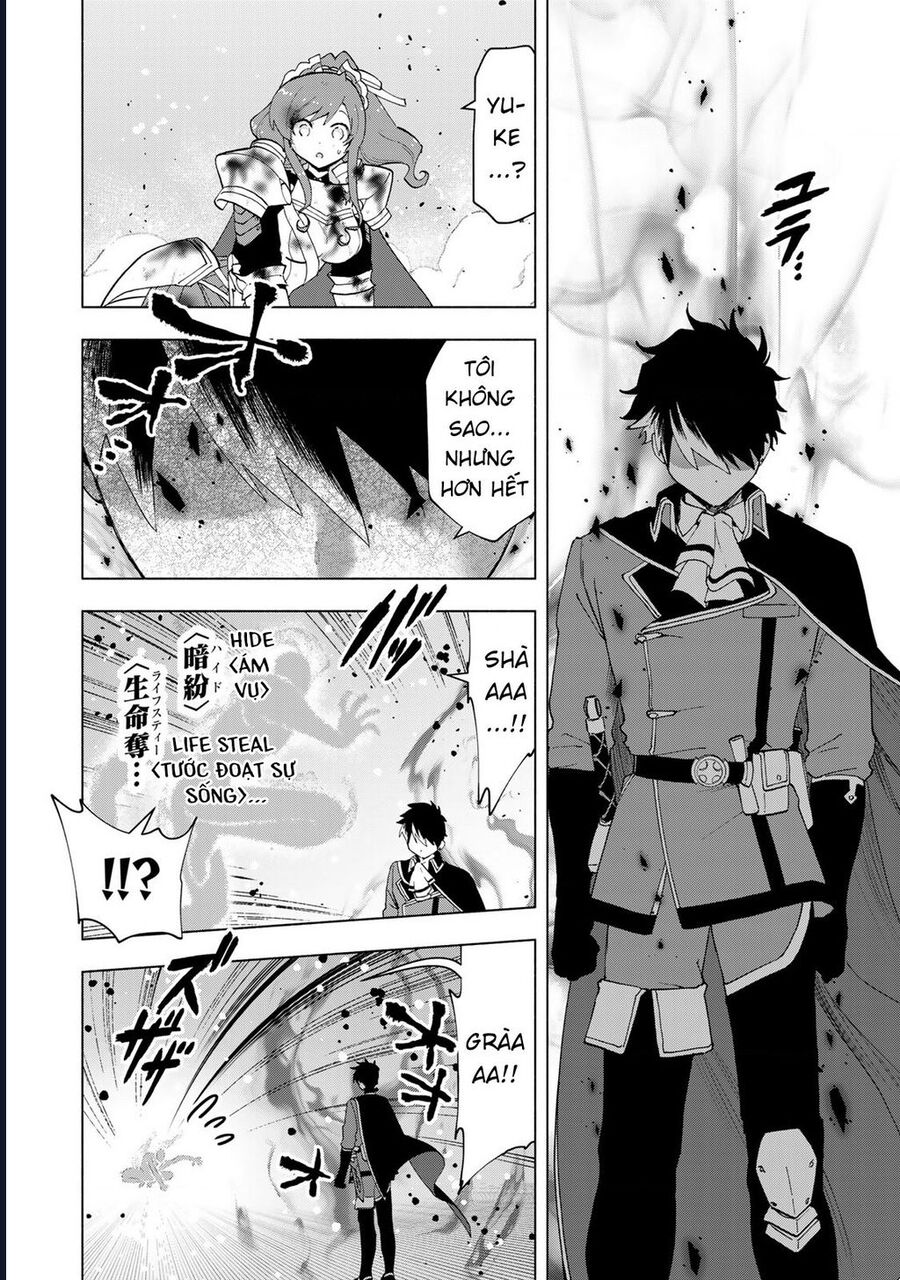 A Rank Party Wo Ridatsu Shita Ore Wa, Moto Oshiego Tachi To Meikyuu Shinbu Wo Mezasu Chapter 30 - 12