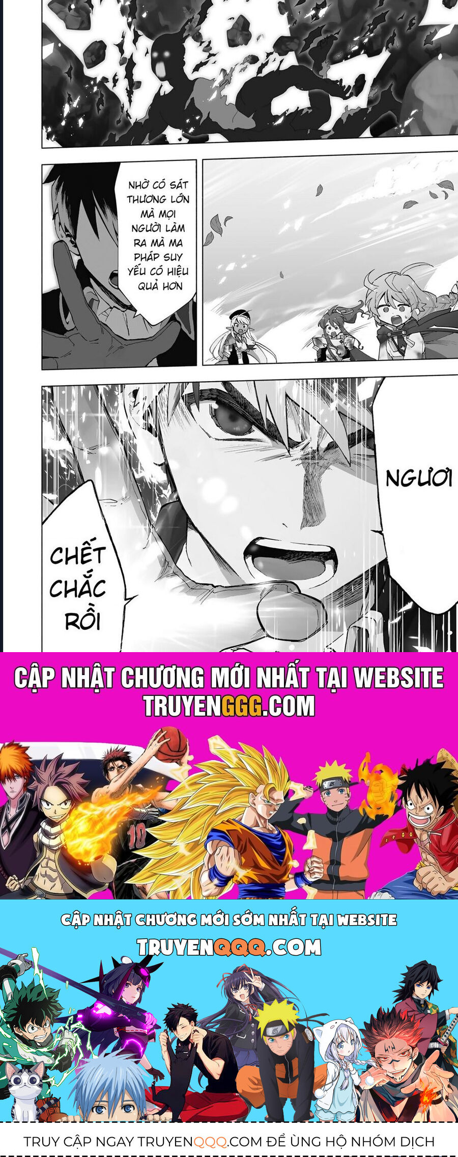 A Rank Party Wo Ridatsu Shita Ore Wa, Moto Oshiego Tachi To Meikyuu Shinbu Wo Mezasu Chapter 30 - 16