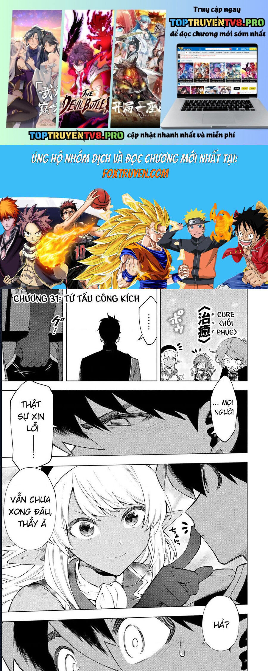 A Rank Party Wo Ridatsu Shita Ore Wa, Moto Oshiego Tachi To Meikyuu Shinbu Wo Mezasu Chapter 31 - 1