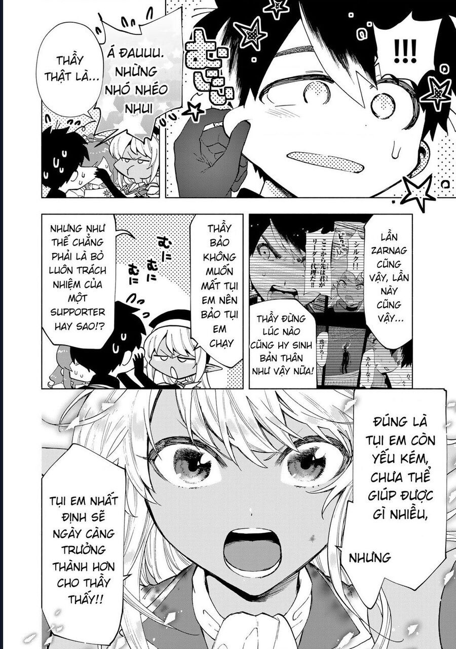 A Rank Party Wo Ridatsu Shita Ore Wa, Moto Oshiego Tachi To Meikyuu Shinbu Wo Mezasu Chapter 31 - 7