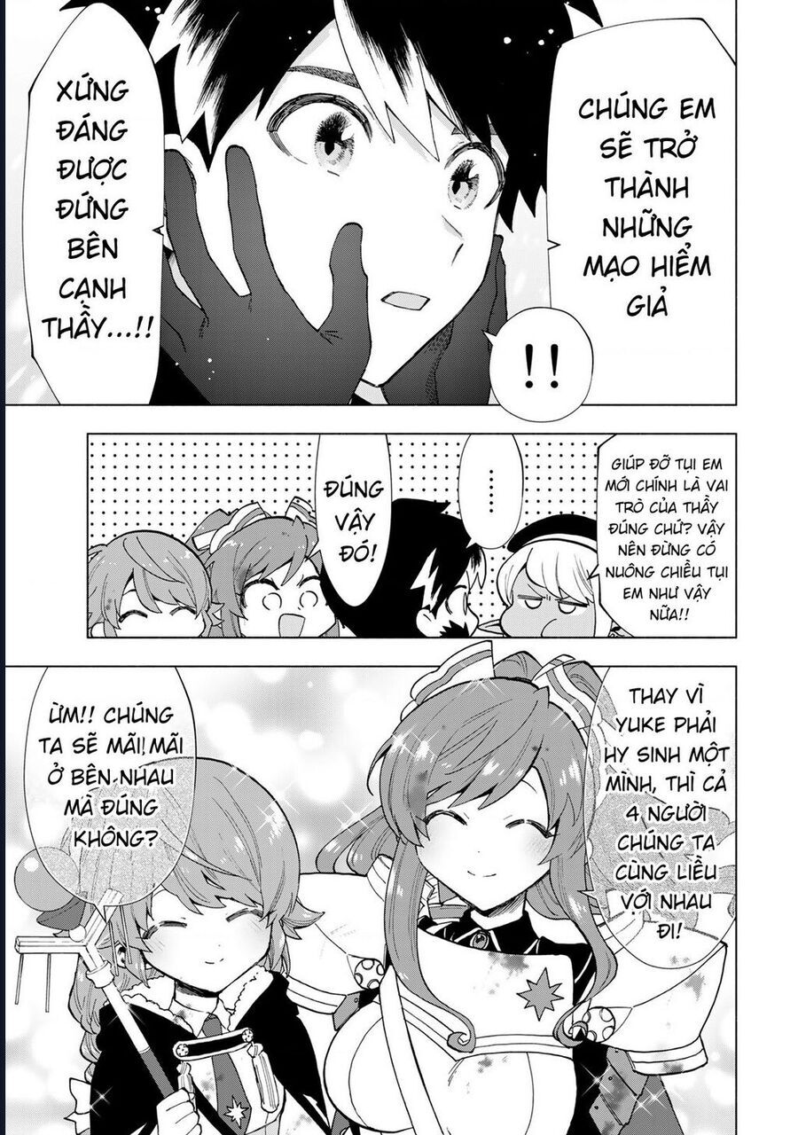 A Rank Party Wo Ridatsu Shita Ore Wa, Moto Oshiego Tachi To Meikyuu Shinbu Wo Mezasu Chapter 31 - 8