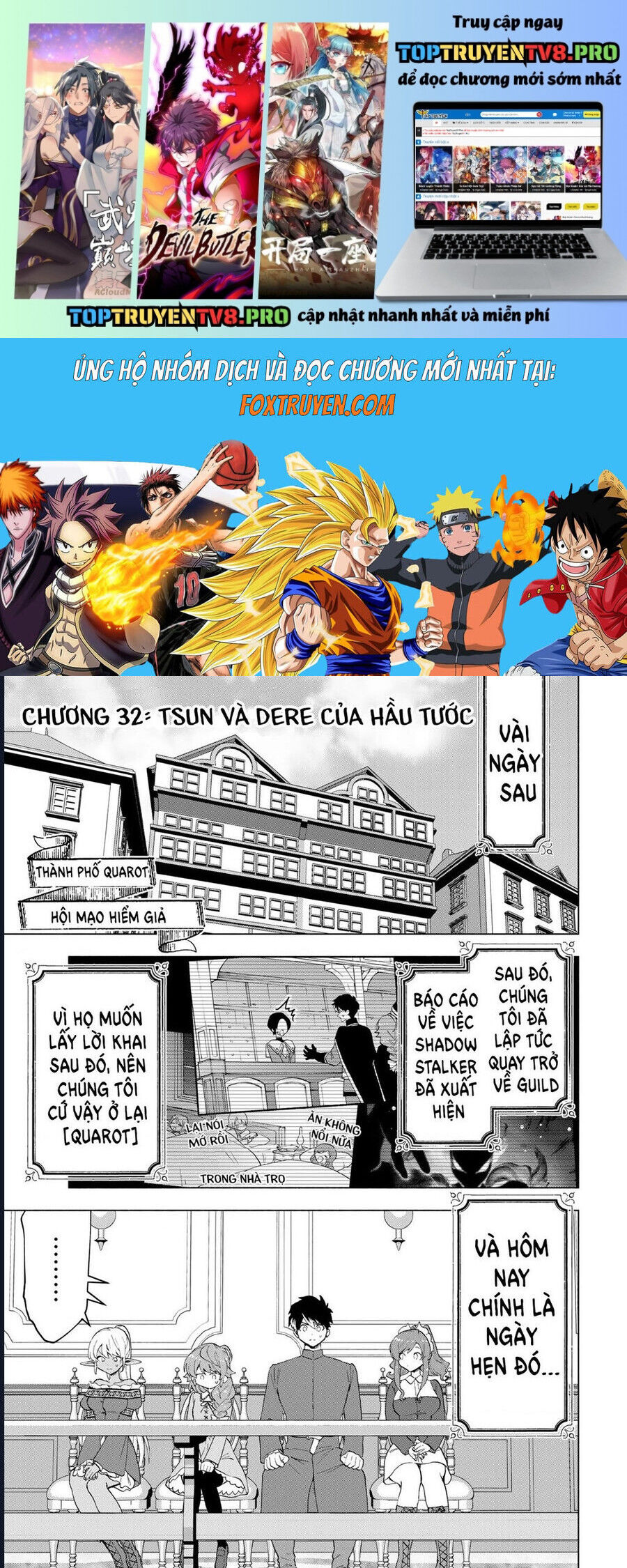 A Rank Party Wo Ridatsu Shita Ore Wa, Moto Oshiego Tachi To Meikyuu Shinbu Wo Mezasu Chapter 32 - 1