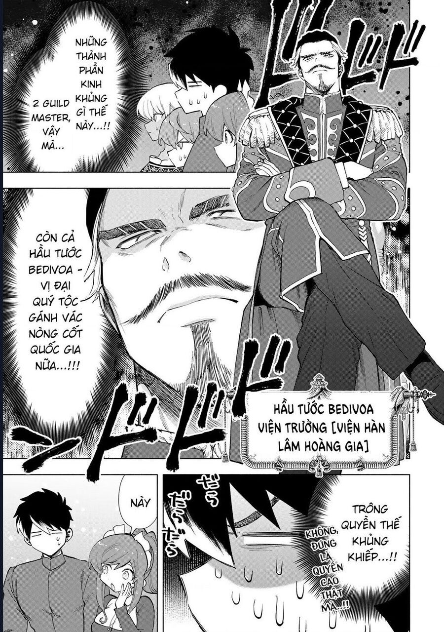 A Rank Party Wo Ridatsu Shita Ore Wa, Moto Oshiego Tachi To Meikyuu Shinbu Wo Mezasu Chapter 32 - 3