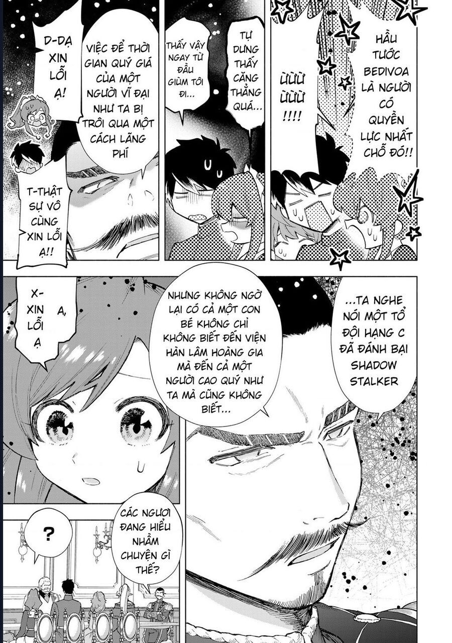 A Rank Party Wo Ridatsu Shita Ore Wa, Moto Oshiego Tachi To Meikyuu Shinbu Wo Mezasu Chapter 32 - 5