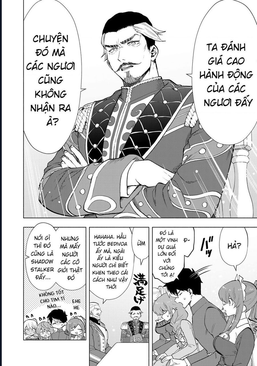 A Rank Party Wo Ridatsu Shita Ore Wa, Moto Oshiego Tachi To Meikyuu Shinbu Wo Mezasu Chapter 32 - 6