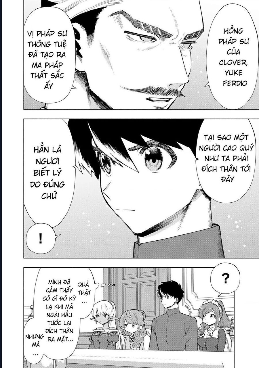 A Rank Party Wo Ridatsu Shita Ore Wa, Moto Oshiego Tachi To Meikyuu Shinbu Wo Mezasu Chapter 32 - 10