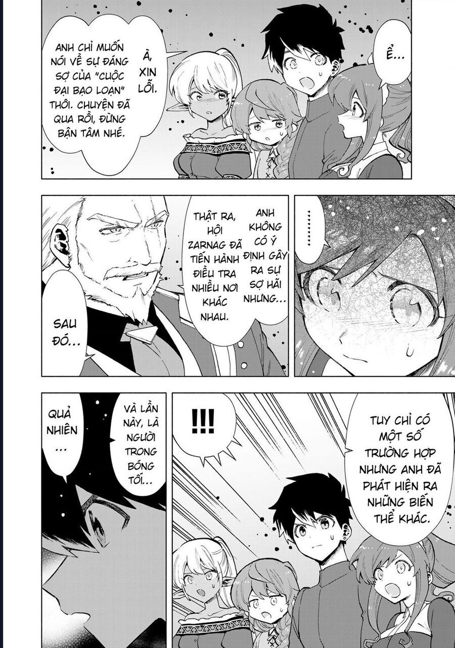 A Rank Party Wo Ridatsu Shita Ore Wa, Moto Oshiego Tachi To Meikyuu Shinbu Wo Mezasu Chapter 33 - 4