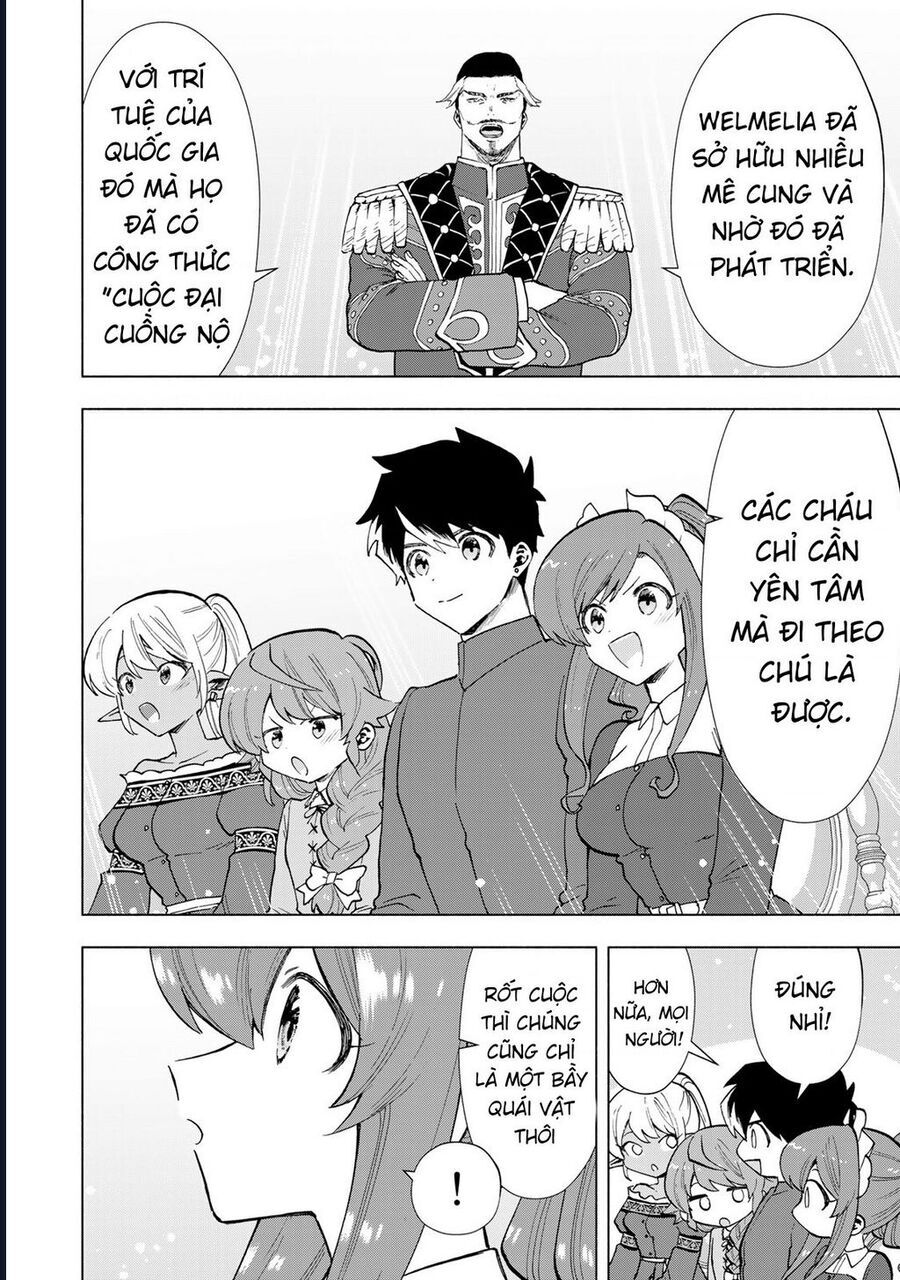 A Rank Party Wo Ridatsu Shita Ore Wa, Moto Oshiego Tachi To Meikyuu Shinbu Wo Mezasu Chapter 33 - 6