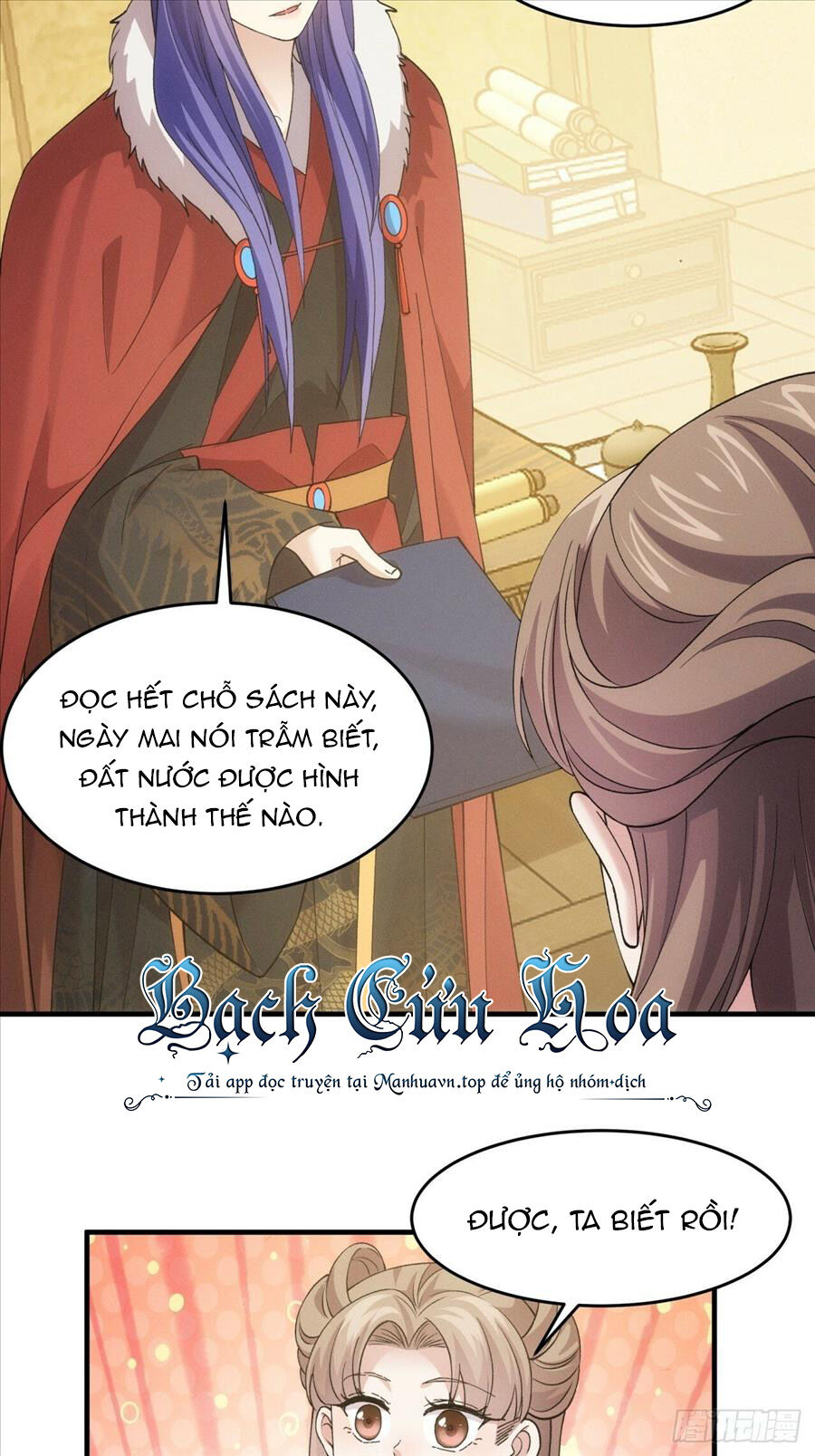 Ta Chính Là Không Theo Sáo Lộ Ra Bài Chapter 162 - 25