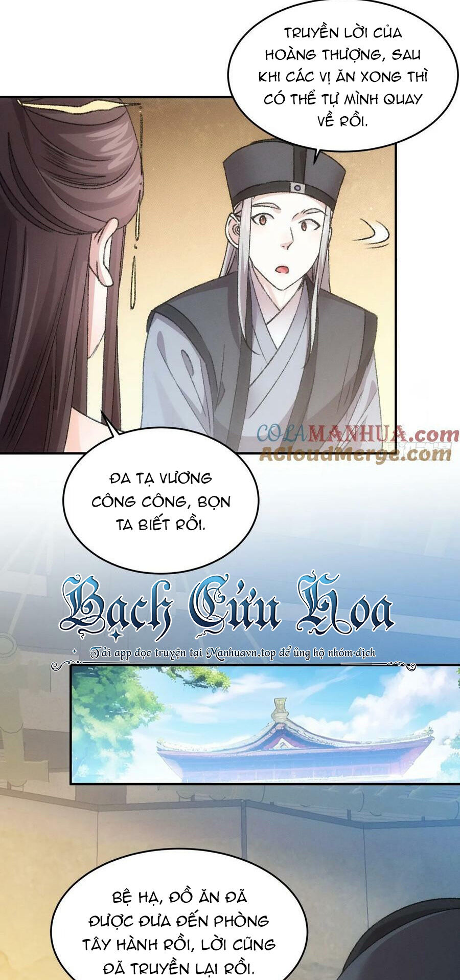 Ta Chính Là Không Theo Sáo Lộ Ra Bài Chapter 165 - 11