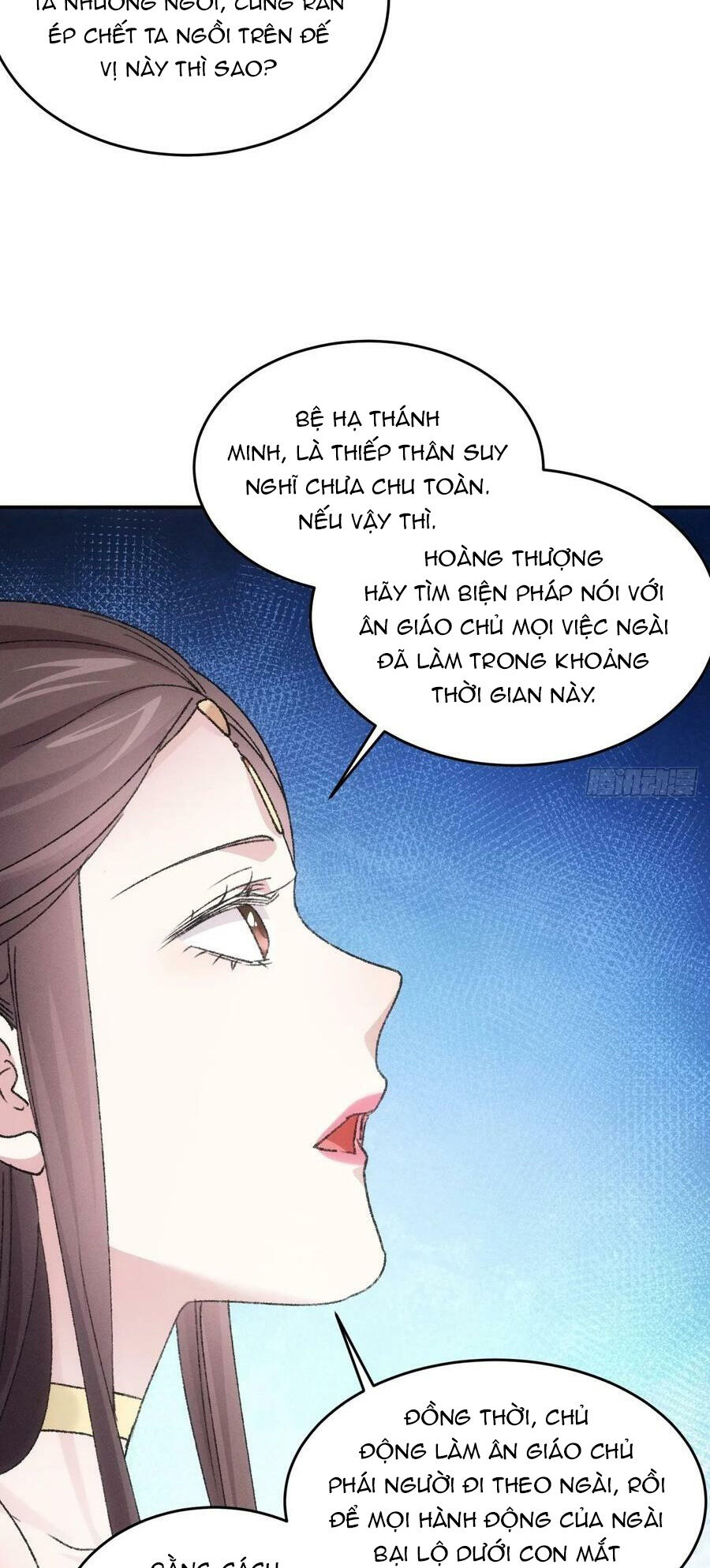 Ta Chính Là Không Theo Sáo Lộ Ra Bài Chapter 166 - 20
