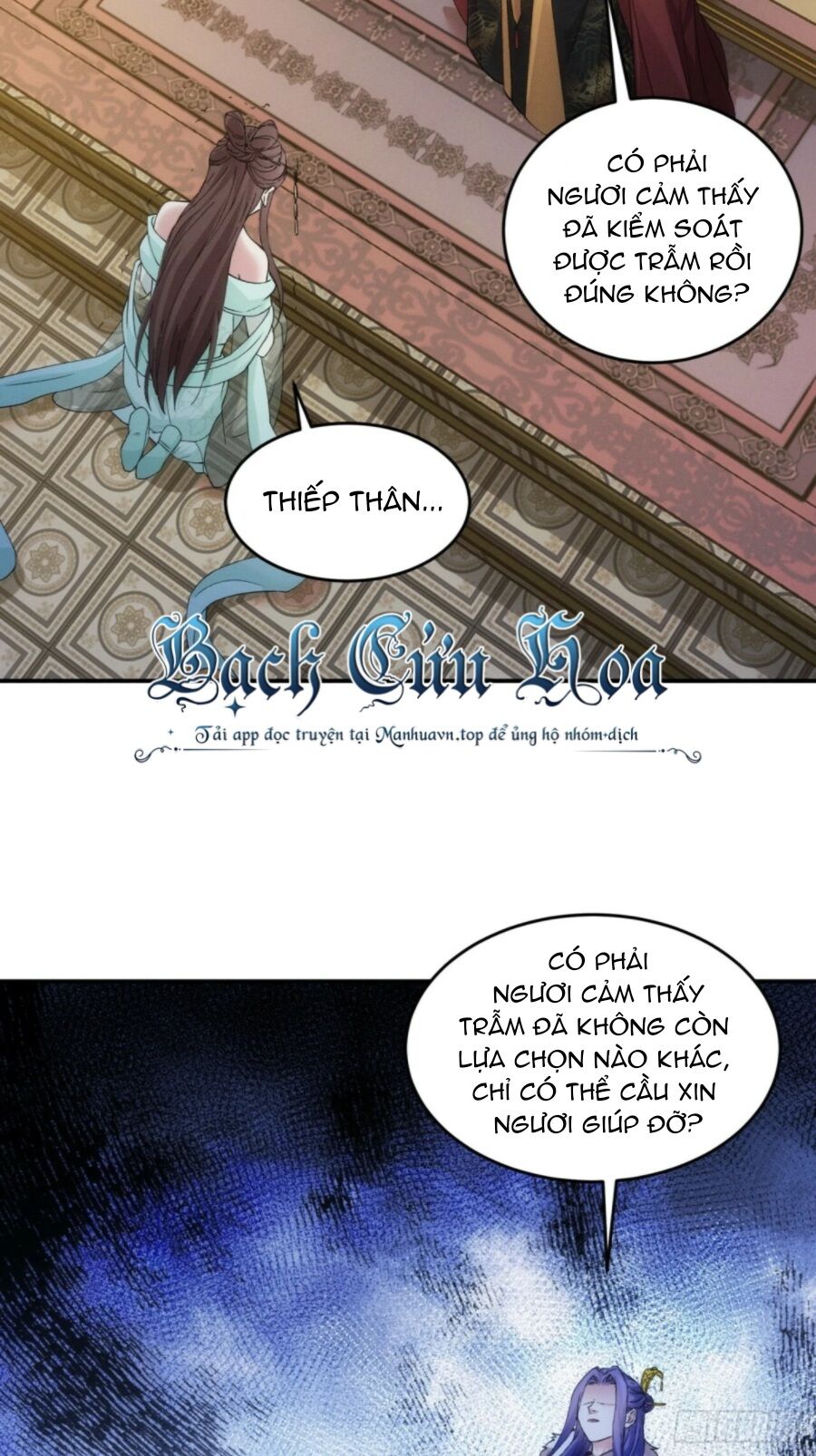 Ta Chính Là Không Theo Sáo Lộ Ra Bài Chapter 167 - 7