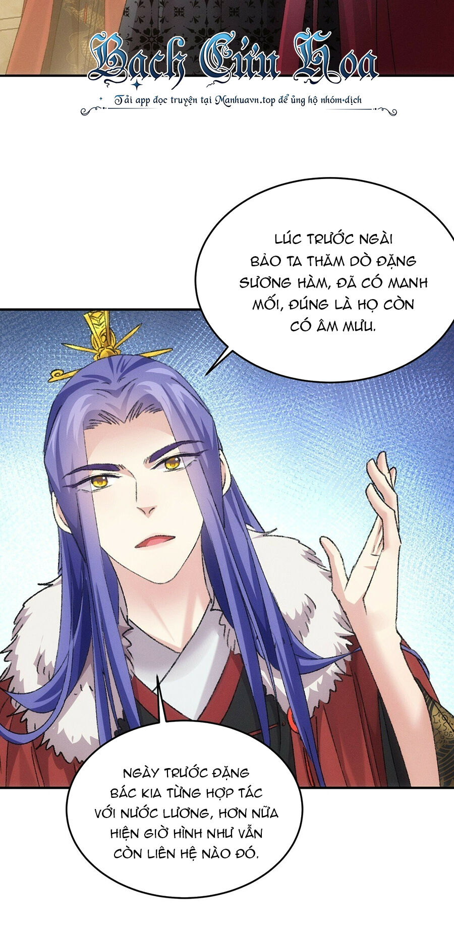 Ta Chính Là Không Theo Sáo Lộ Ra Bài Chapter 168 - 12