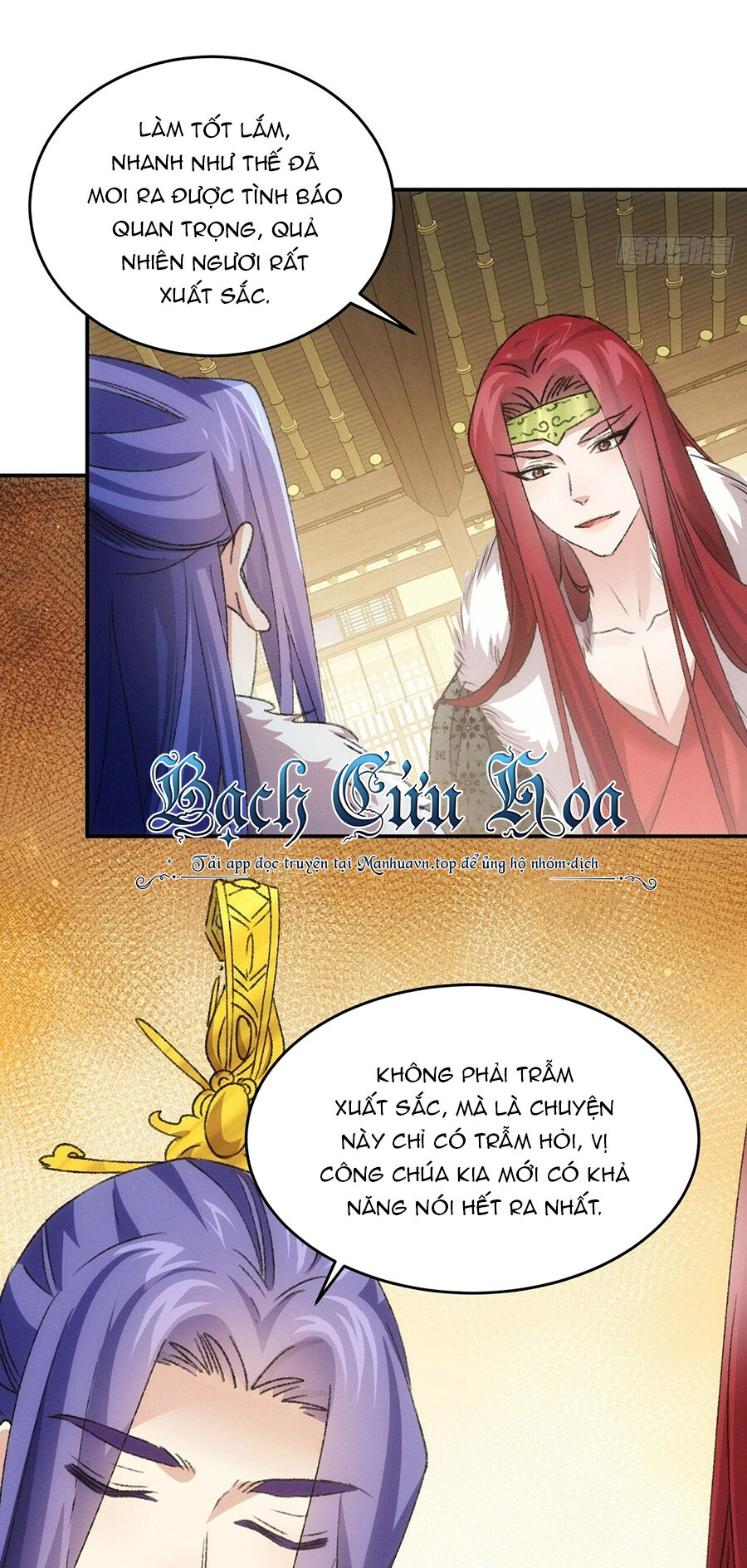 Ta Chính Là Không Theo Sáo Lộ Ra Bài Chapter 168 - 13