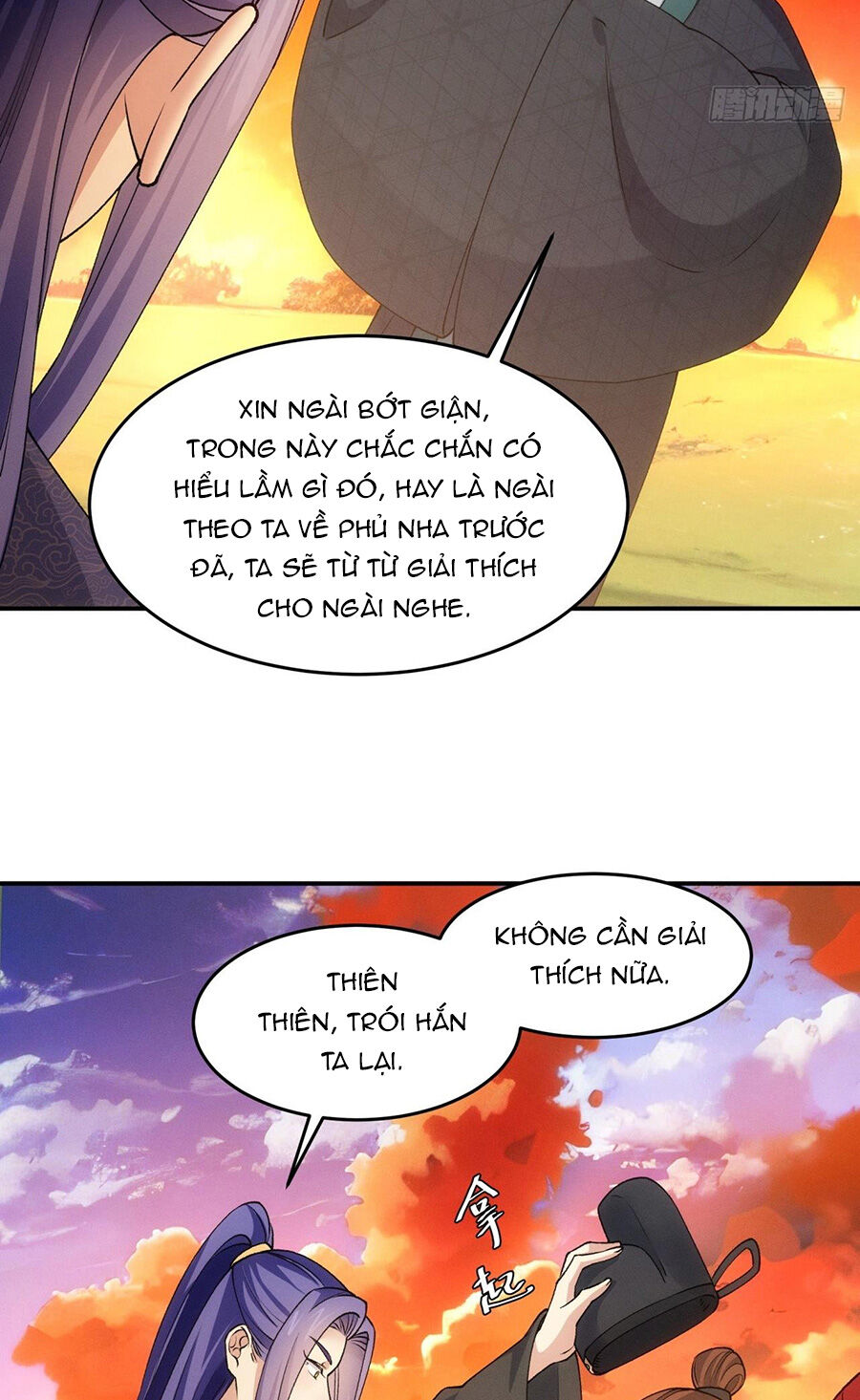 Ta Chính Là Không Theo Sáo Lộ Ra Bài Chapter 171 - 17