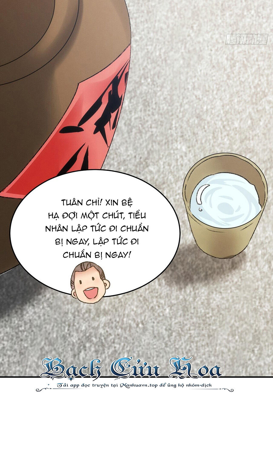 Ta Chính Là Không Theo Sáo Lộ Ra Bài Chapter 172 - 18