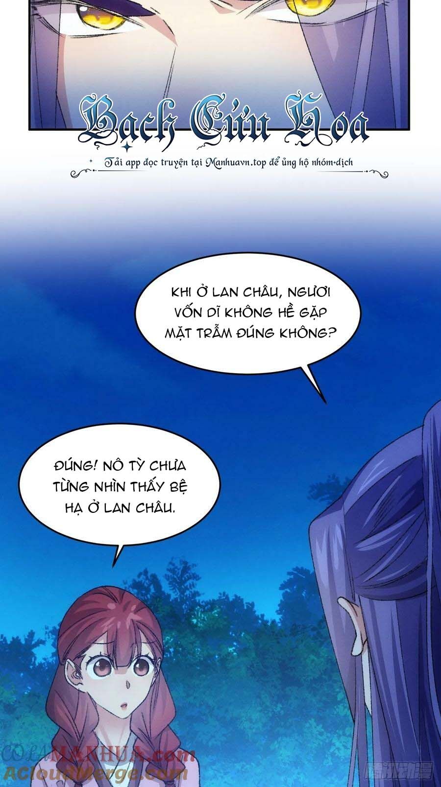 Ta Chính Là Không Theo Sáo Lộ Ra Bài Chapter 173 - 9