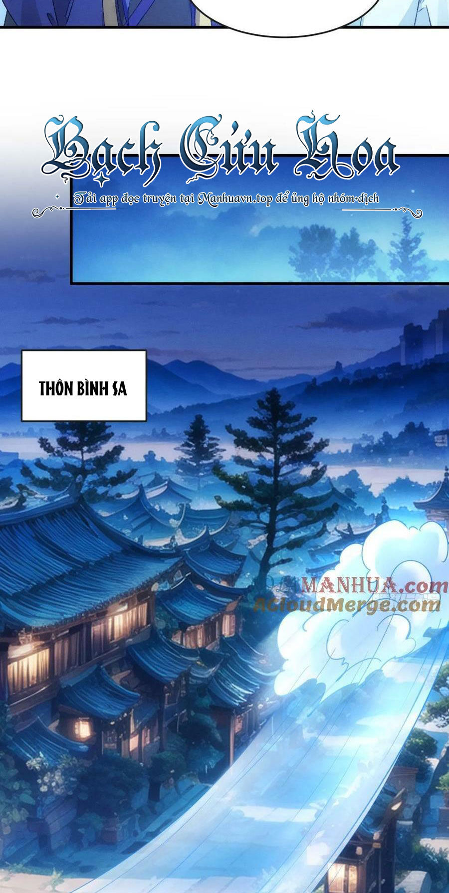 Ta Chính Là Không Theo Sáo Lộ Ra Bài Chapter 177 - 24
