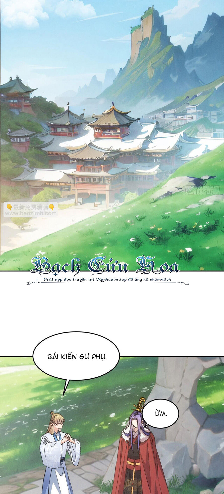 Ta Chính Là Không Theo Sáo Lộ Ra Bài Chapter 178 - 3