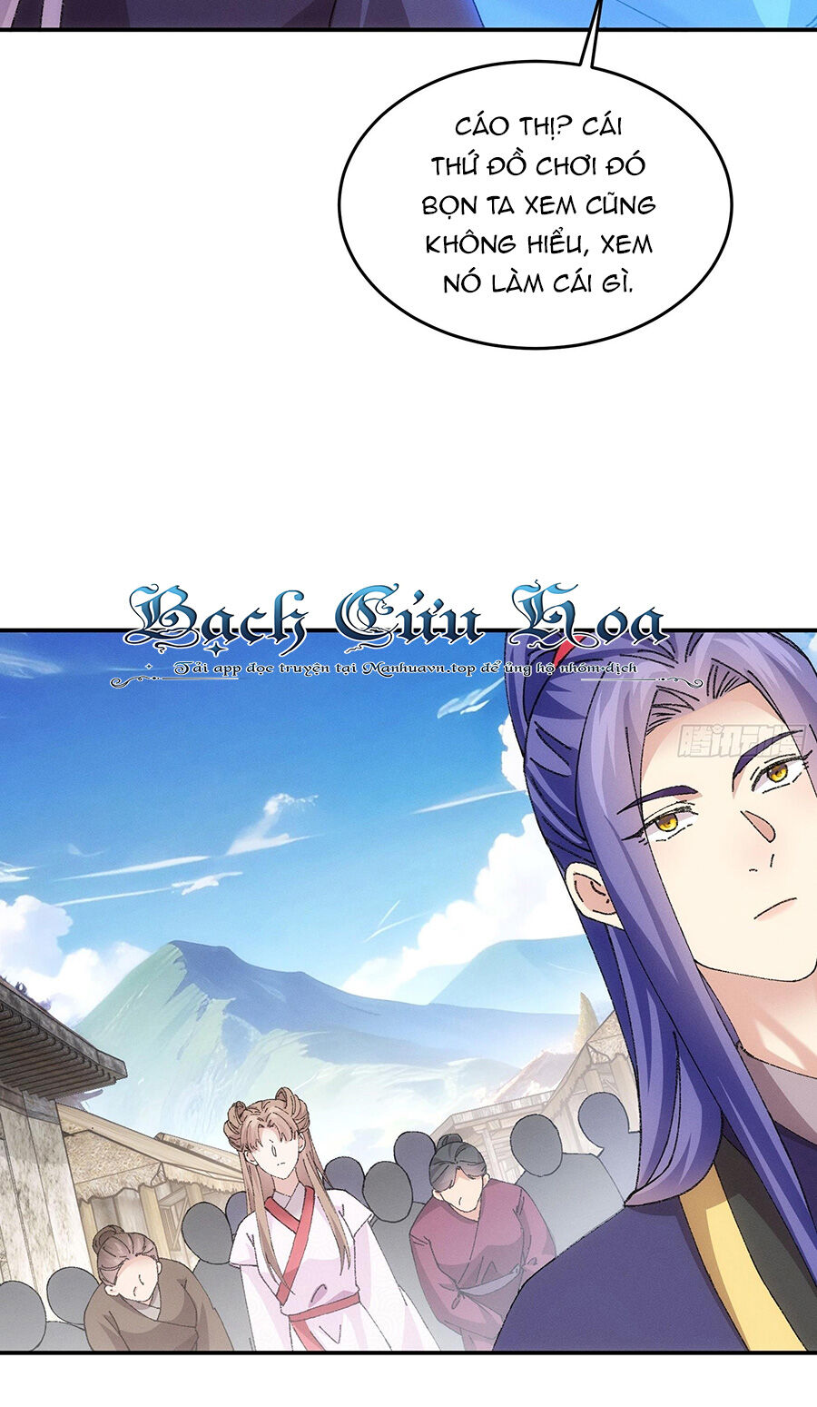 Ta Chính Là Không Theo Sáo Lộ Ra Bài Chapter 179 - 21