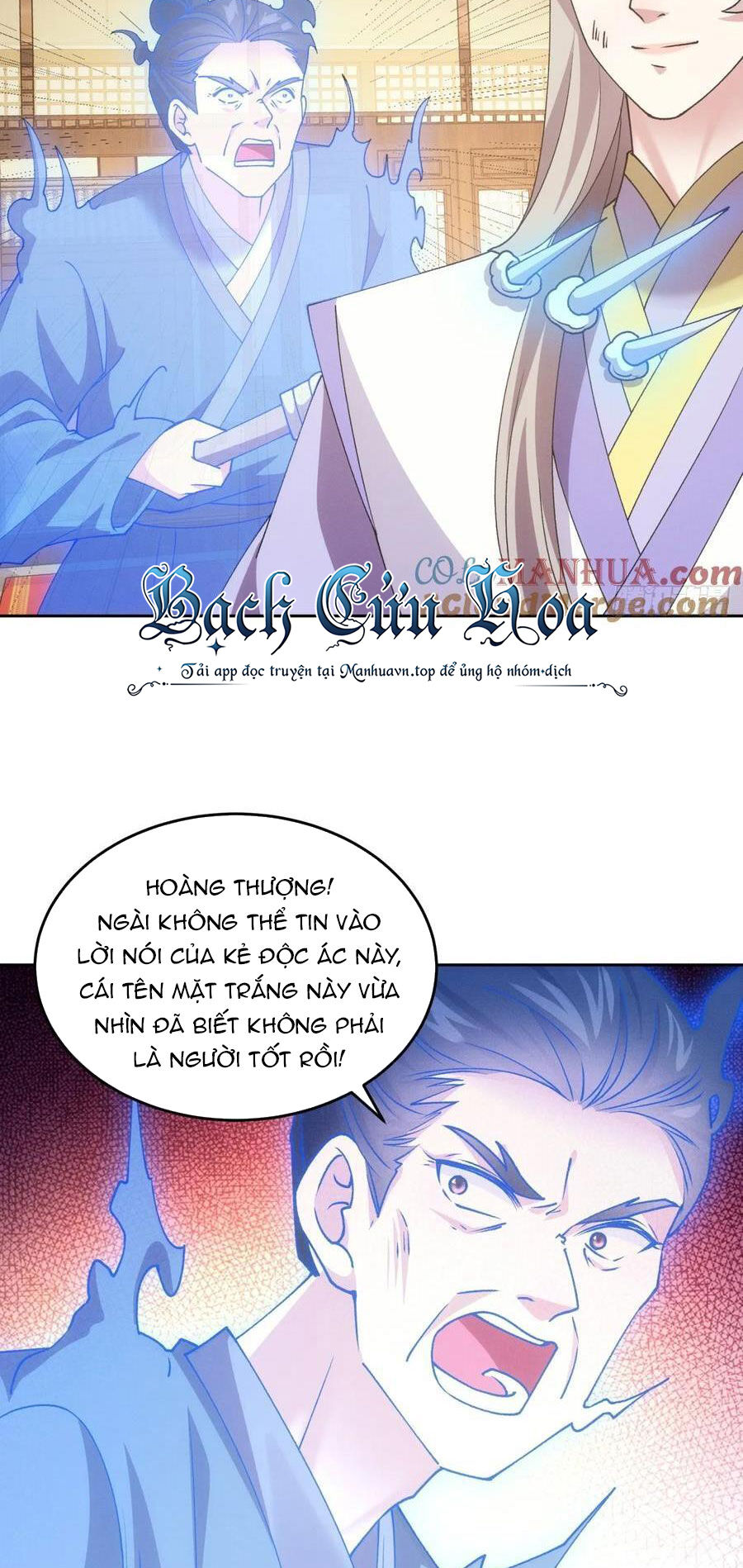 Ta Chính Là Không Theo Sáo Lộ Ra Bài Chapter 181 - 7