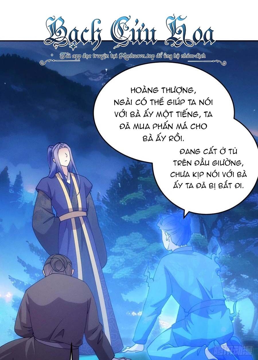 Ta Chính Là Không Theo Sáo Lộ Ra Bài Chapter 182 - 12