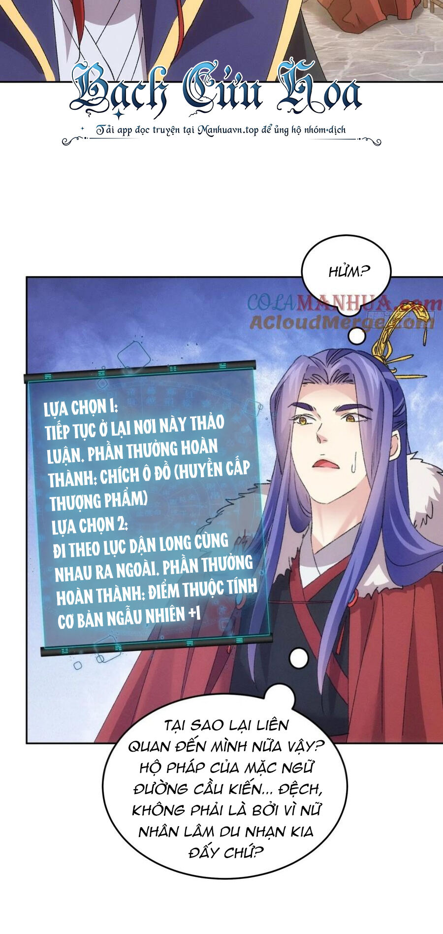Ta Chính Là Không Theo Sáo Lộ Ra Bài Chapter 187 - 12