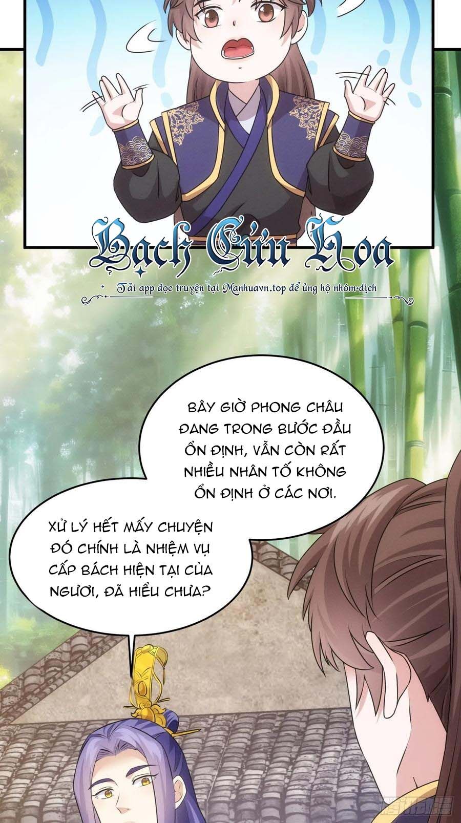 Ta Chính Là Không Theo Sáo Lộ Ra Bài Chapter 190 - 18