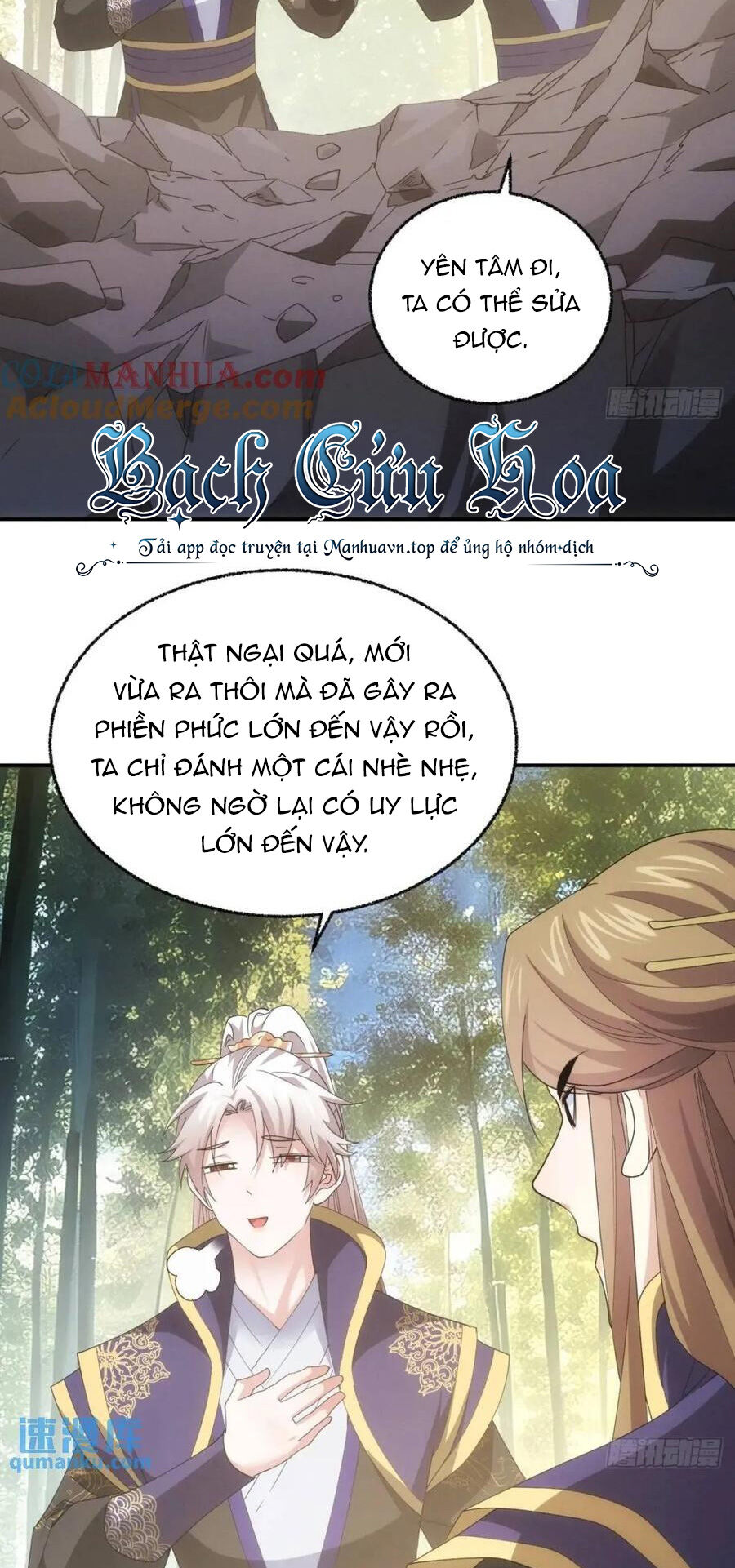 Ta Chính Là Không Theo Sáo Lộ Ra Bài Chapter 199 - 23