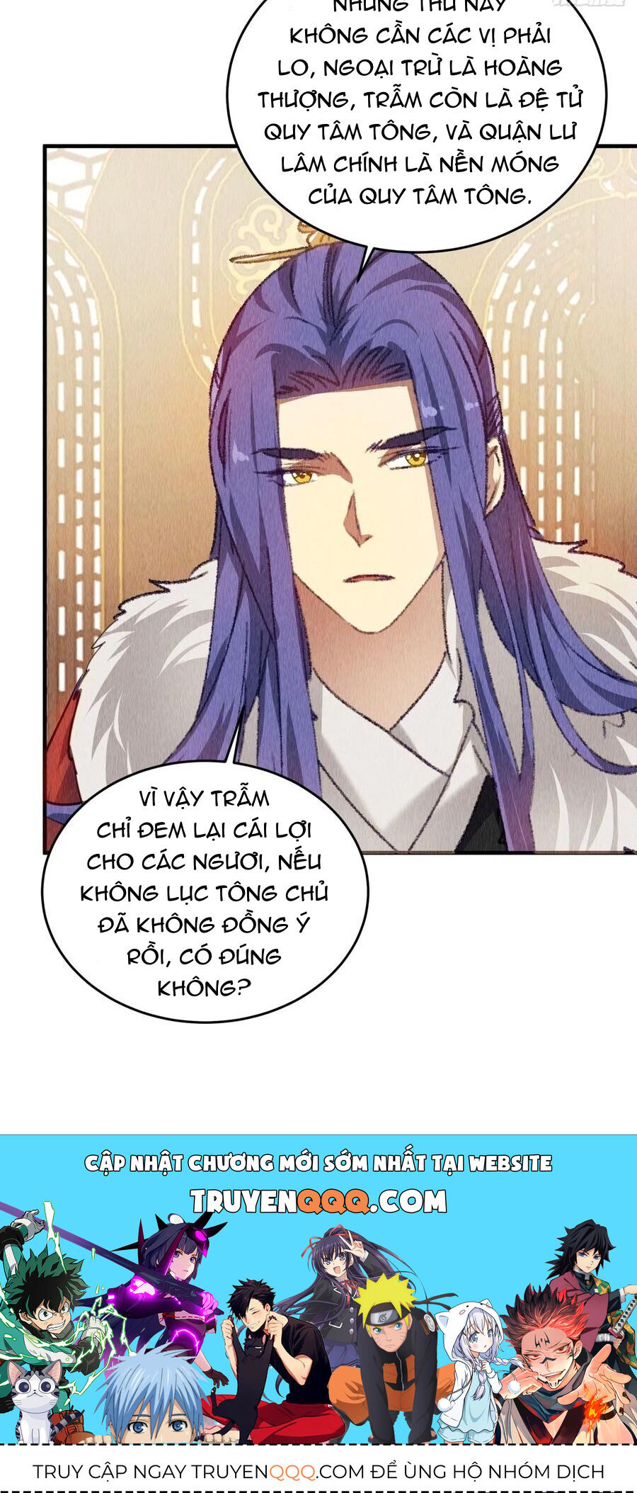 Ta Chính Là Không Theo Sáo Lộ Ra Bài Chapter 202 - 32