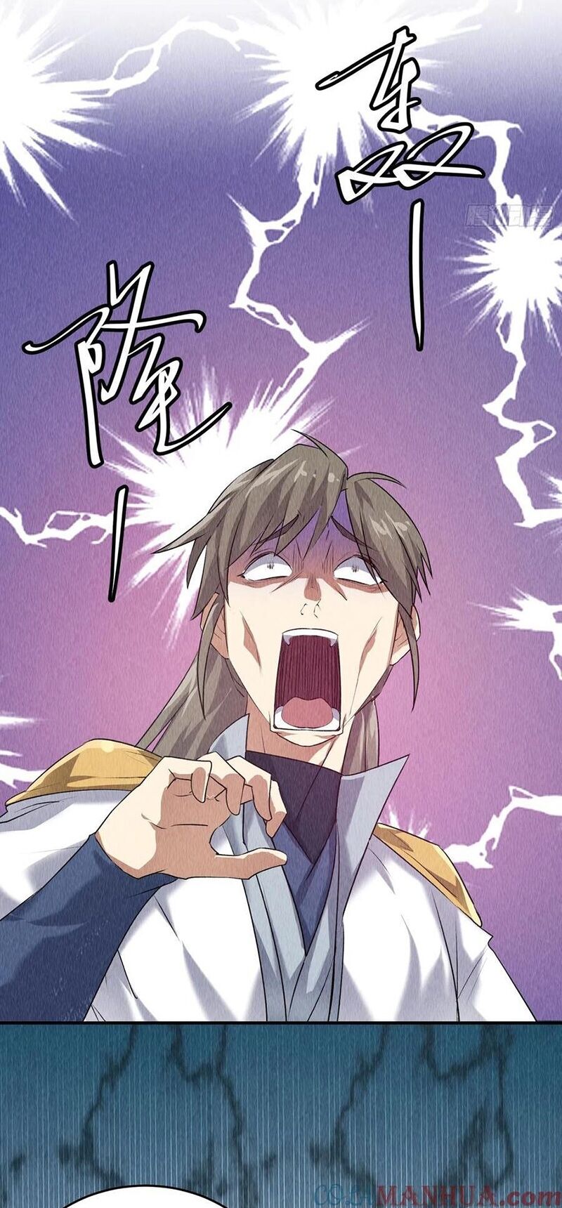 Ta Chính Là Không Theo Sáo Lộ Ra Bài Chapter 204 - 17