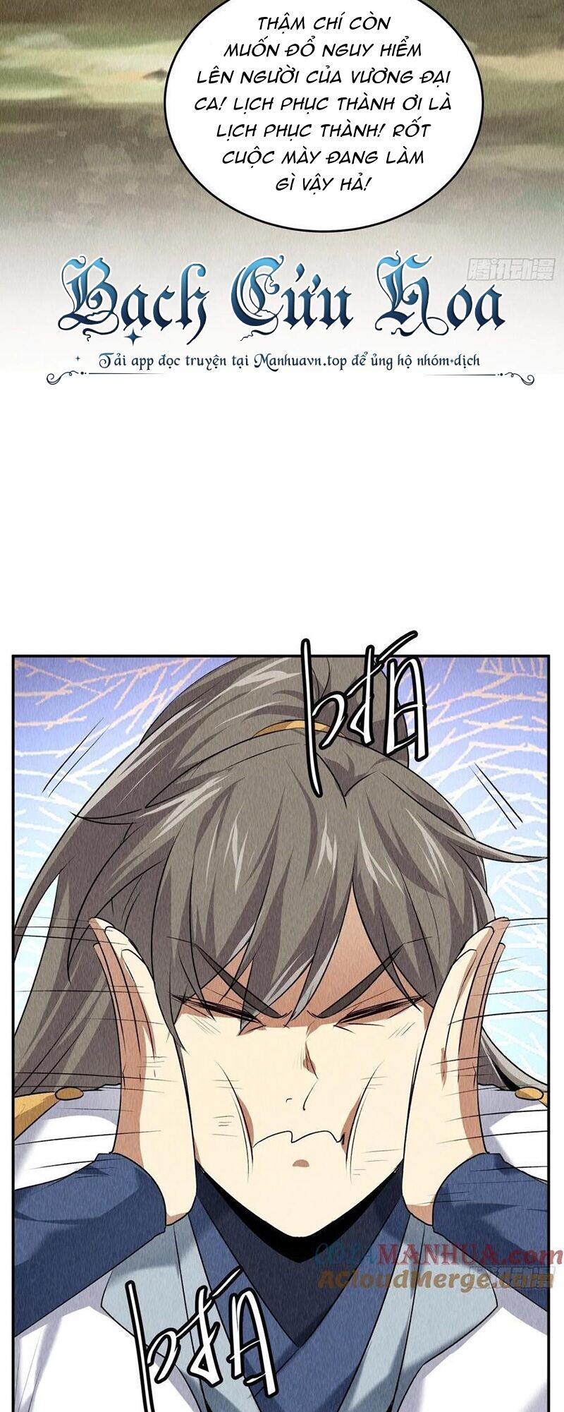 Ta Chính Là Không Theo Sáo Lộ Ra Bài Chapter 204 - 20