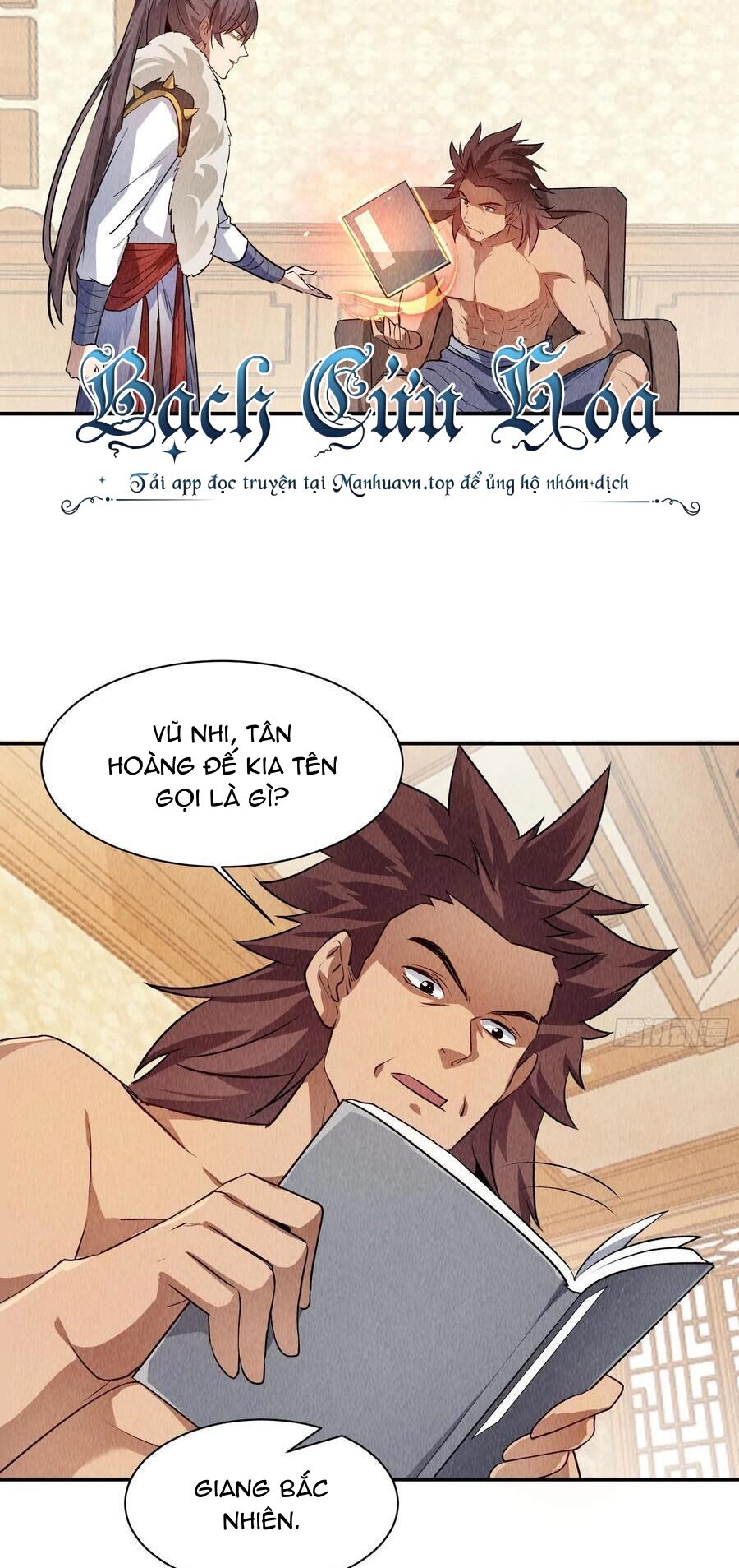 Ta Chính Là Không Theo Sáo Lộ Ra Bài Chapter 206 - 12