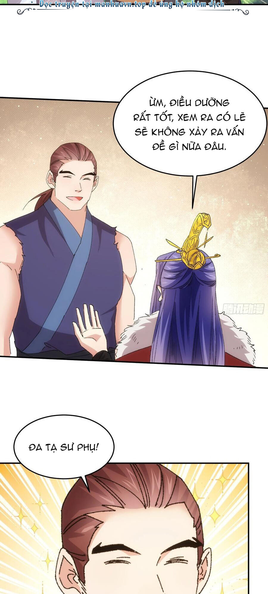 Ta Chính Là Không Theo Sáo Lộ Ra Bài Chapter 207 - 4