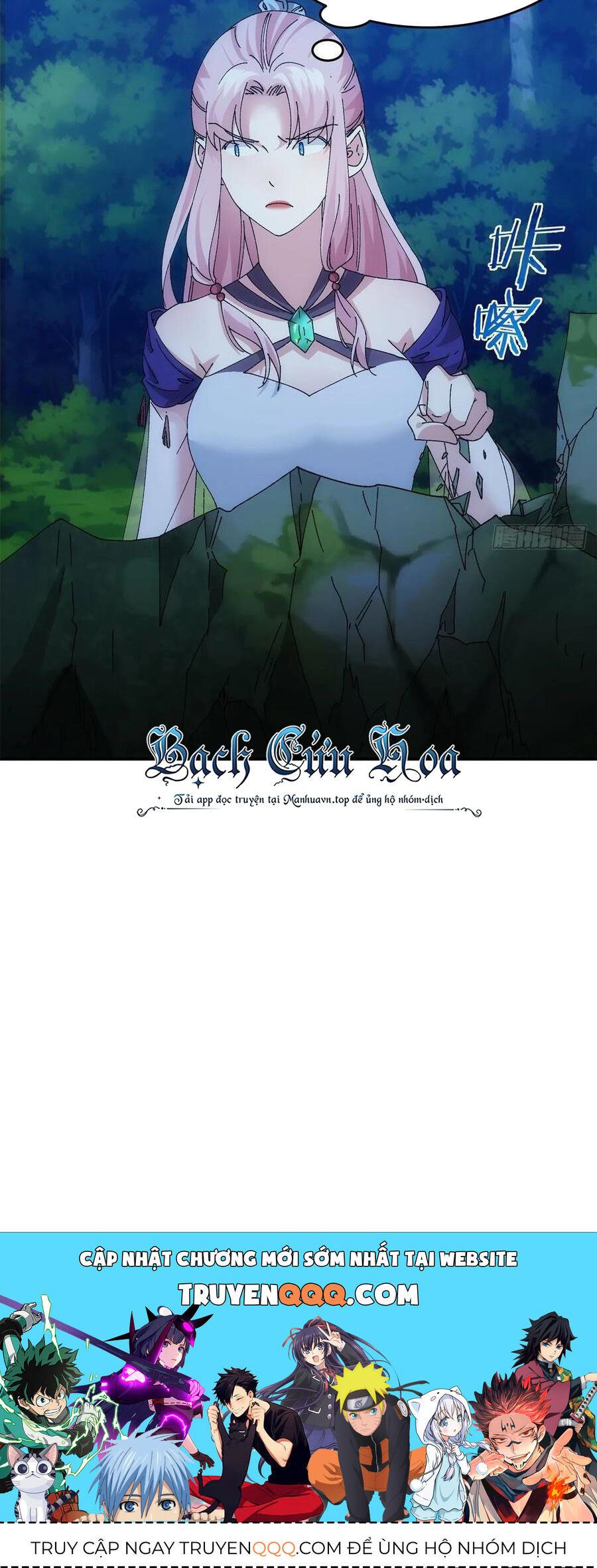 Ta Chính Là Không Theo Sáo Lộ Ra Bài Chapter 208 - 25