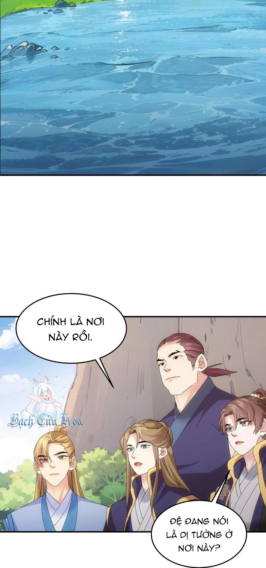 Ta Chính Là Không Theo Sáo Lộ Ra Bài Chapter 212 - 17