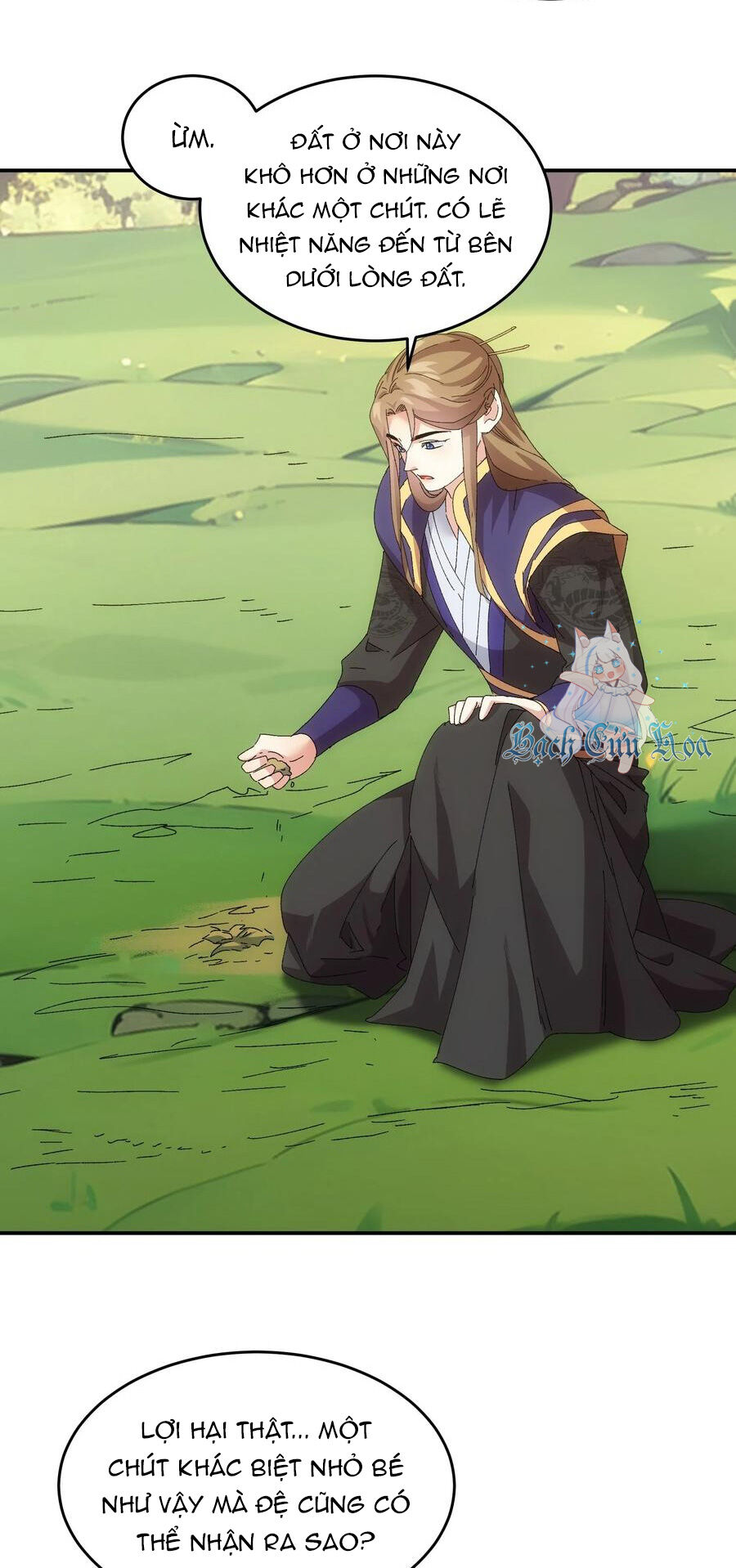 Ta Chính Là Không Theo Sáo Lộ Ra Bài Chapter 212 - 18