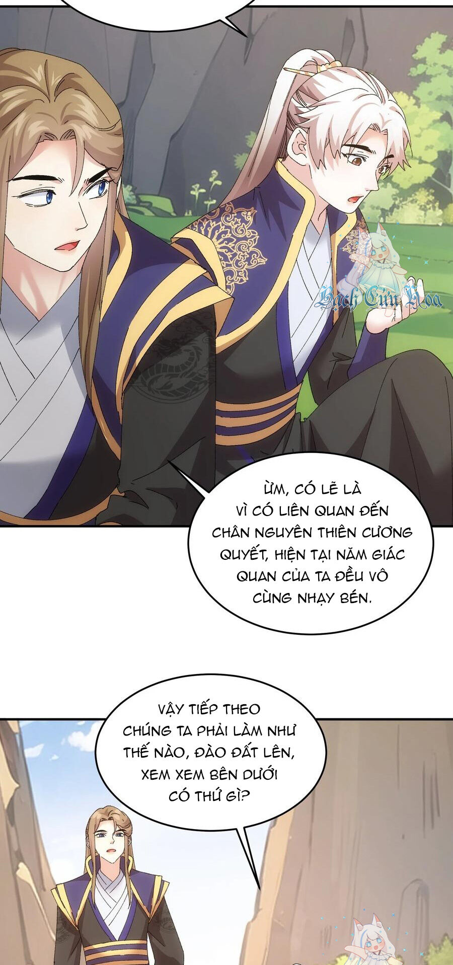 Ta Chính Là Không Theo Sáo Lộ Ra Bài Chapter 212 - 19