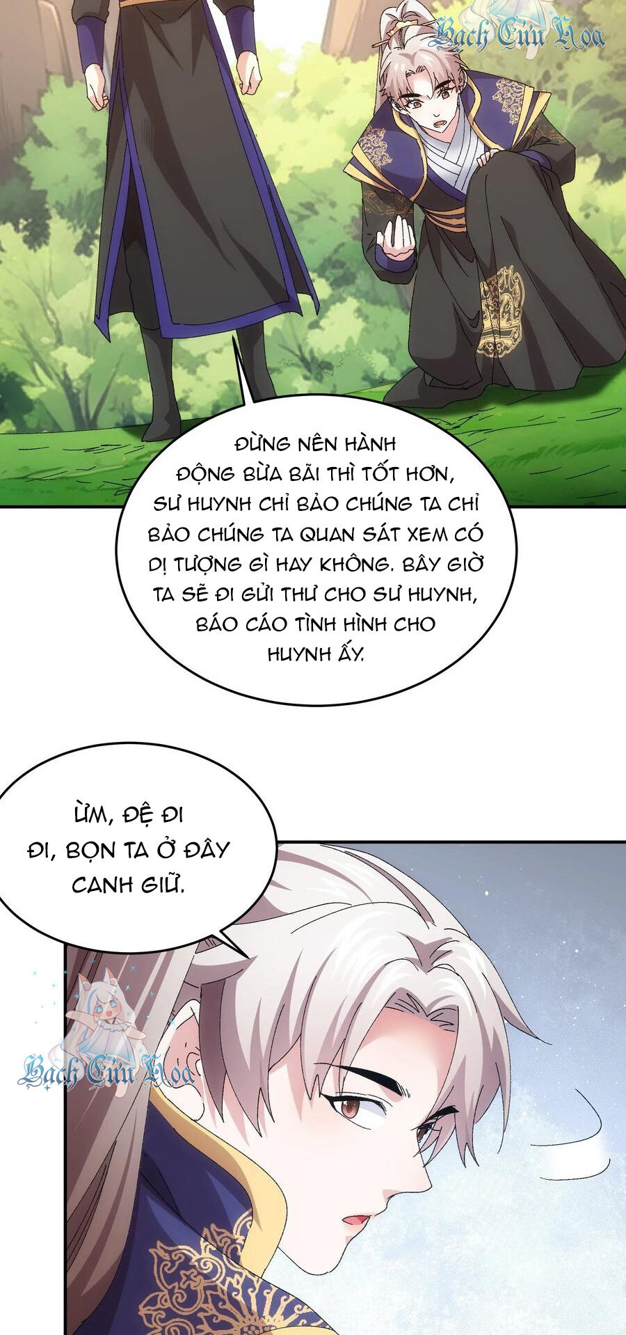 Ta Chính Là Không Theo Sáo Lộ Ra Bài Chapter 212 - 20