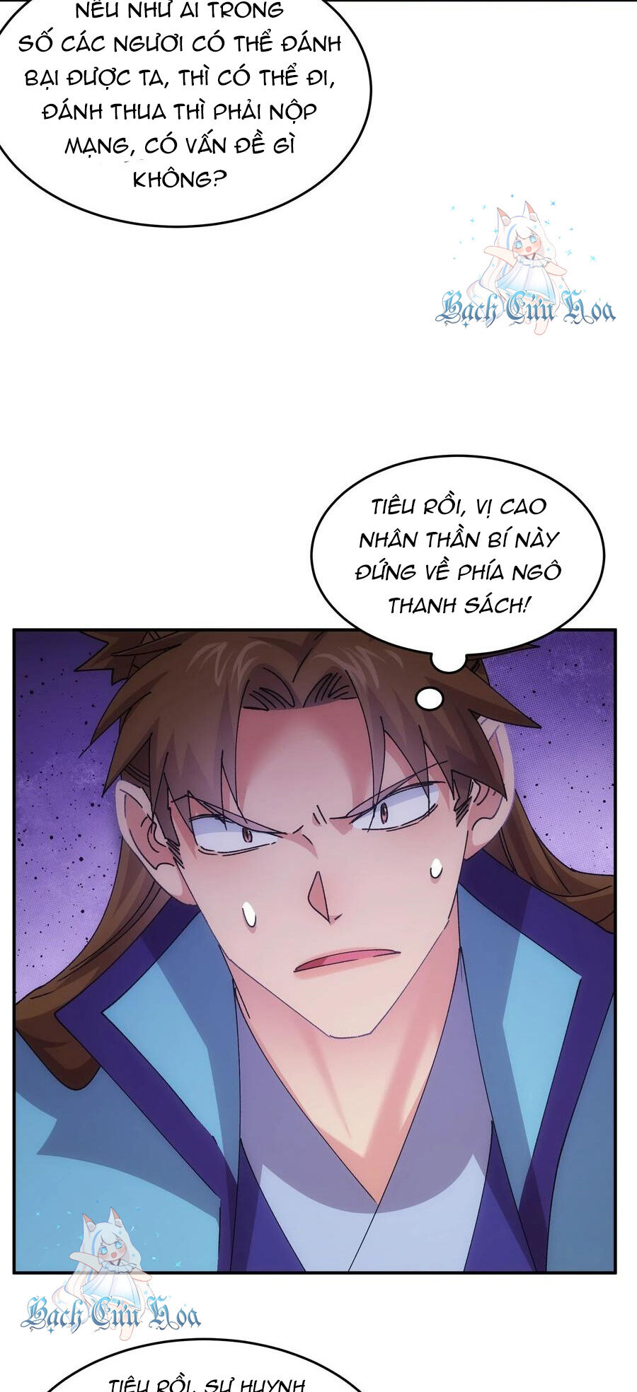 Ta Chính Là Không Theo Sáo Lộ Ra Bài Chapter 214 - 24