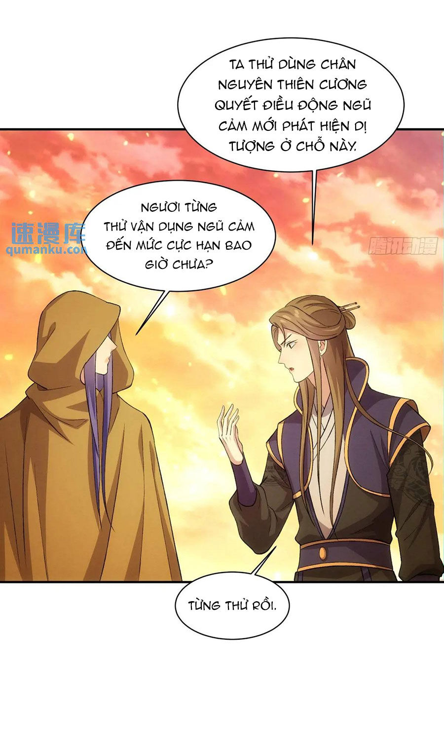 Ta Chính Là Không Theo Sáo Lộ Ra Bài Chapter 215 - 17