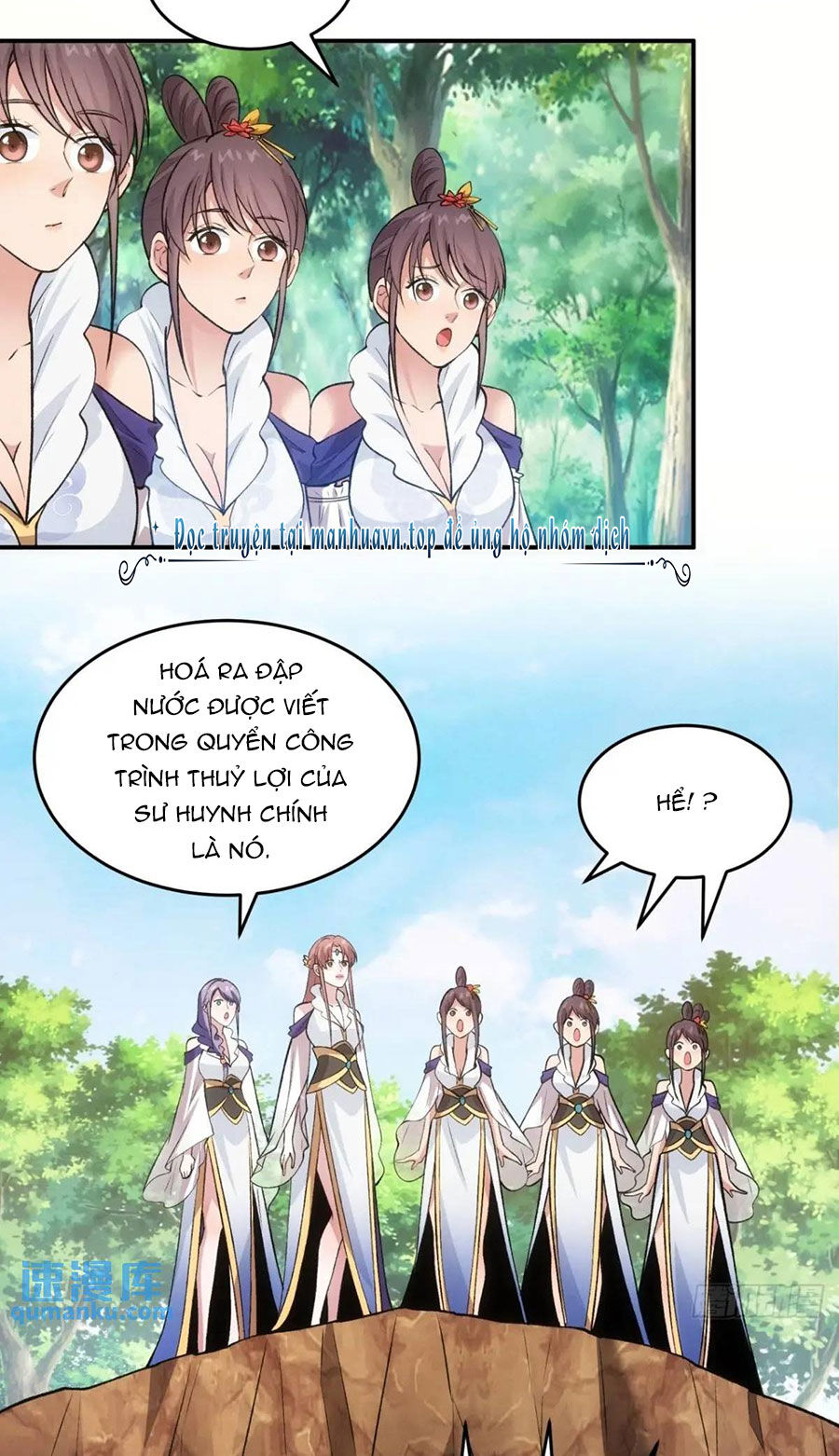 Ta Chính Là Không Theo Sáo Lộ Ra Bài Chapter 216 - 12