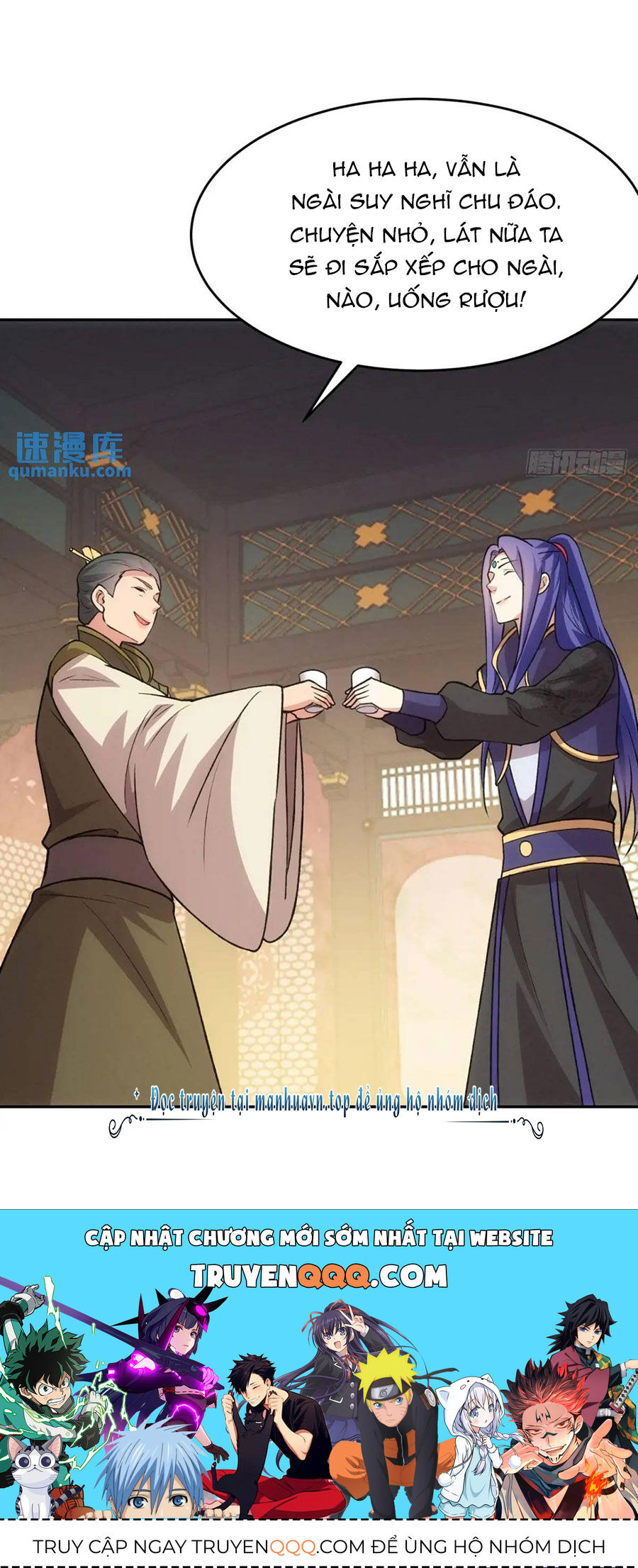 Ta Chính Là Không Theo Sáo Lộ Ra Bài Chapter 216 - 39