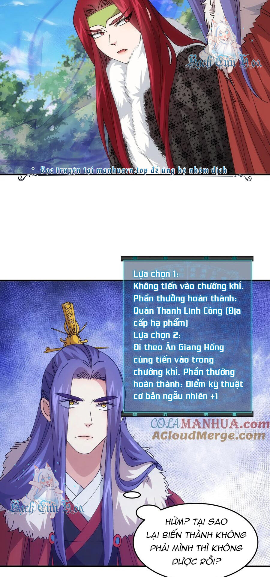 Ta Chính Là Không Theo Sáo Lộ Ra Bài Chapter 220 - 13