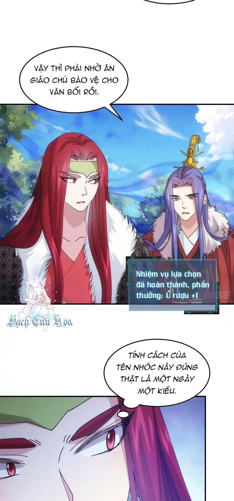 Ta Chính Là Không Theo Sáo Lộ Ra Bài Chapter 220 - 14