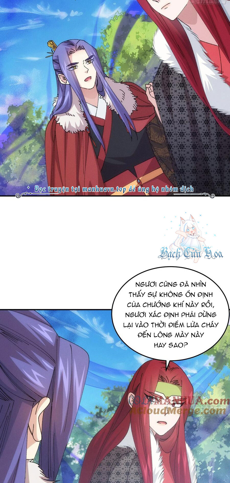 Ta Chính Là Không Theo Sáo Lộ Ra Bài Chapter 220 - 21