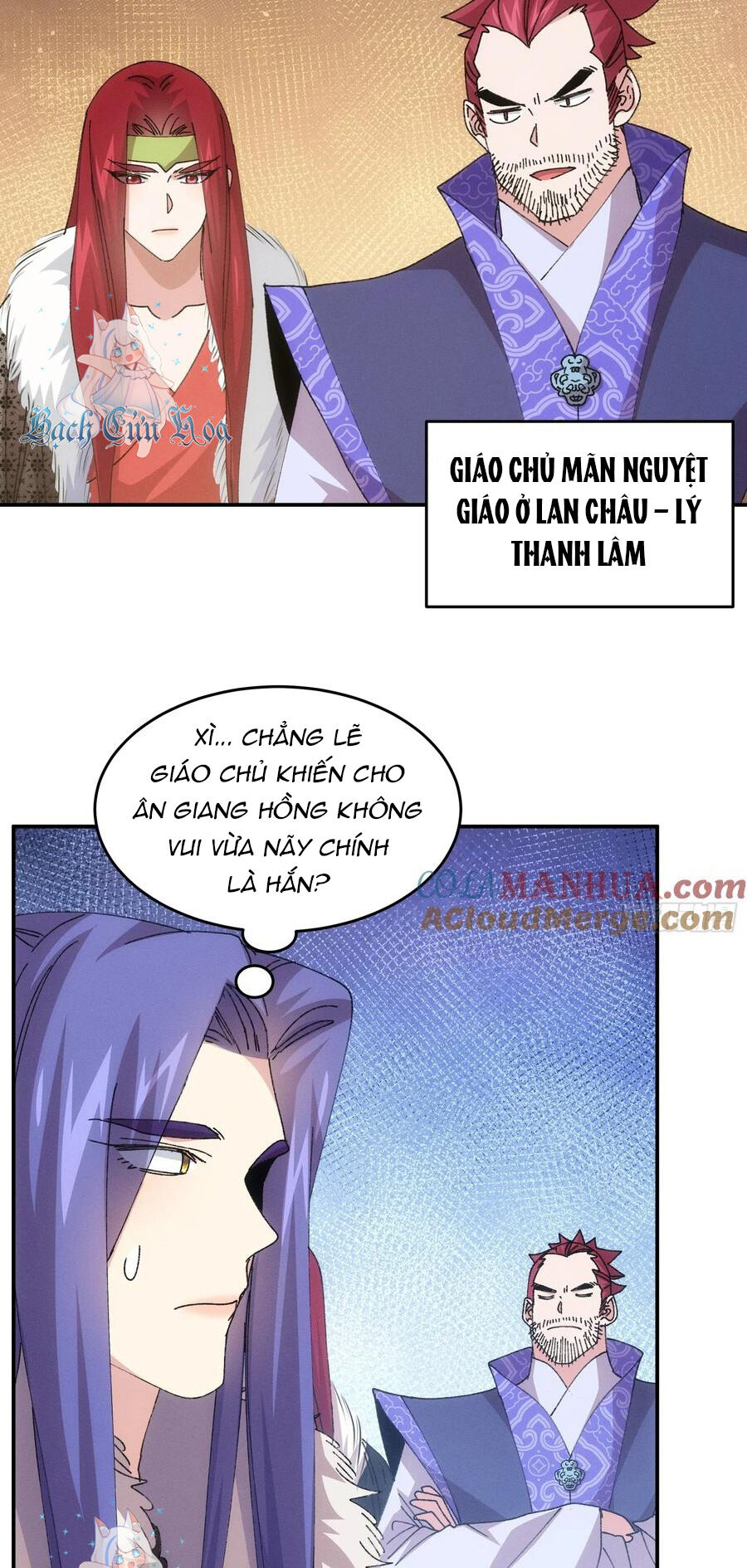 Ta Chính Là Không Theo Sáo Lộ Ra Bài Chapter 220 - 26