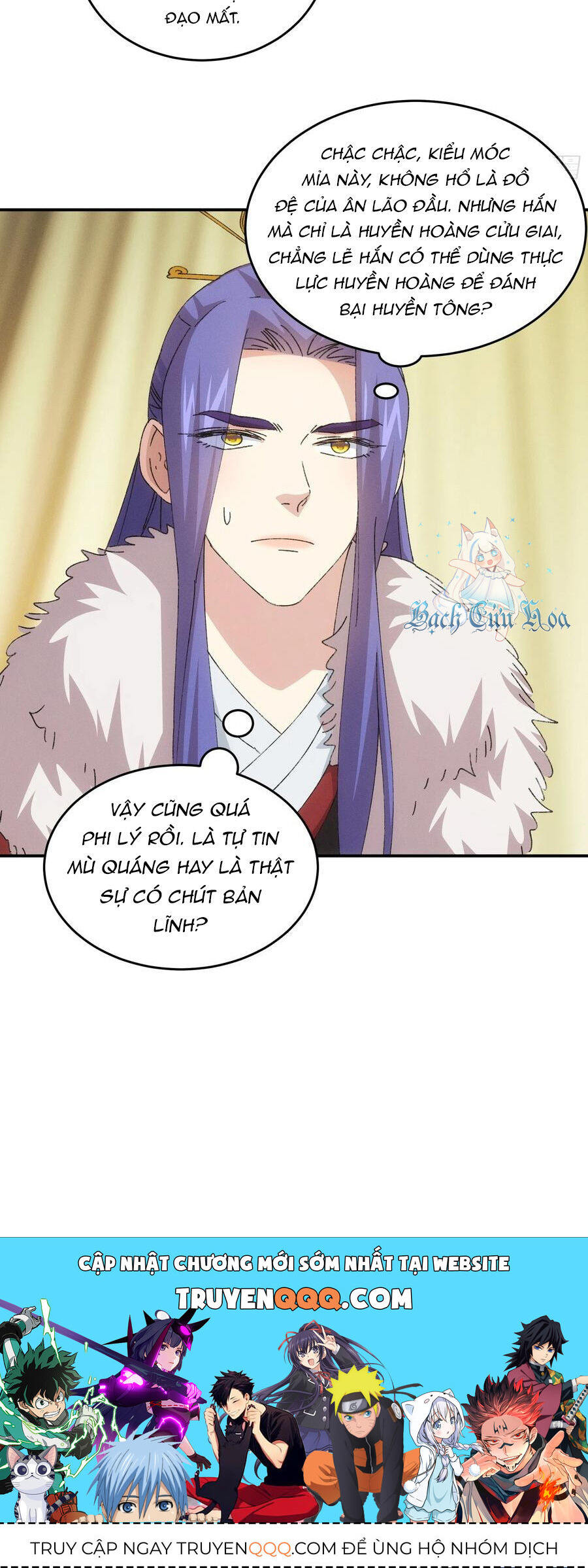 Ta Chính Là Không Theo Sáo Lộ Ra Bài Chapter 220 - 29