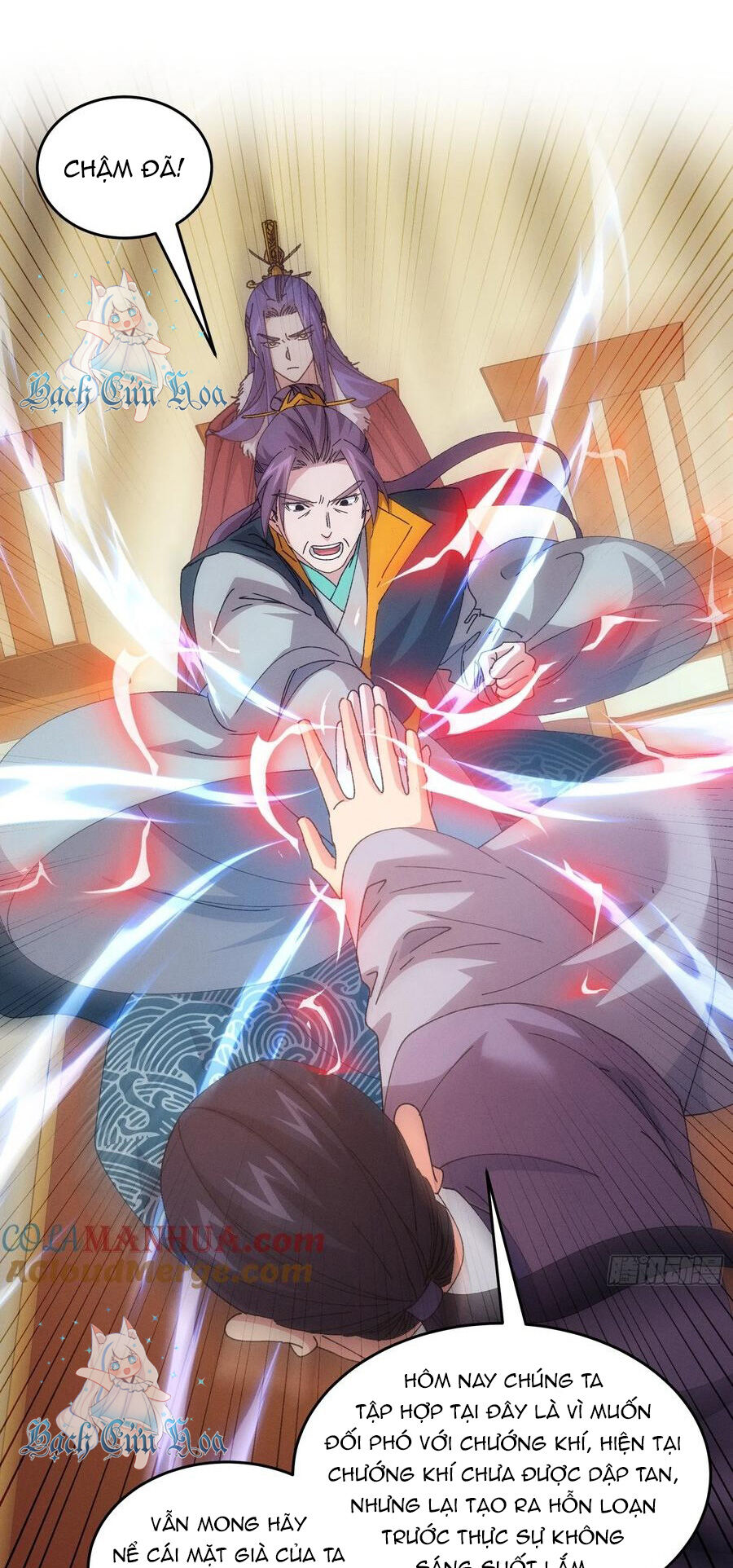 Ta Chính Là Không Theo Sáo Lộ Ra Bài Chapter 220 - 3