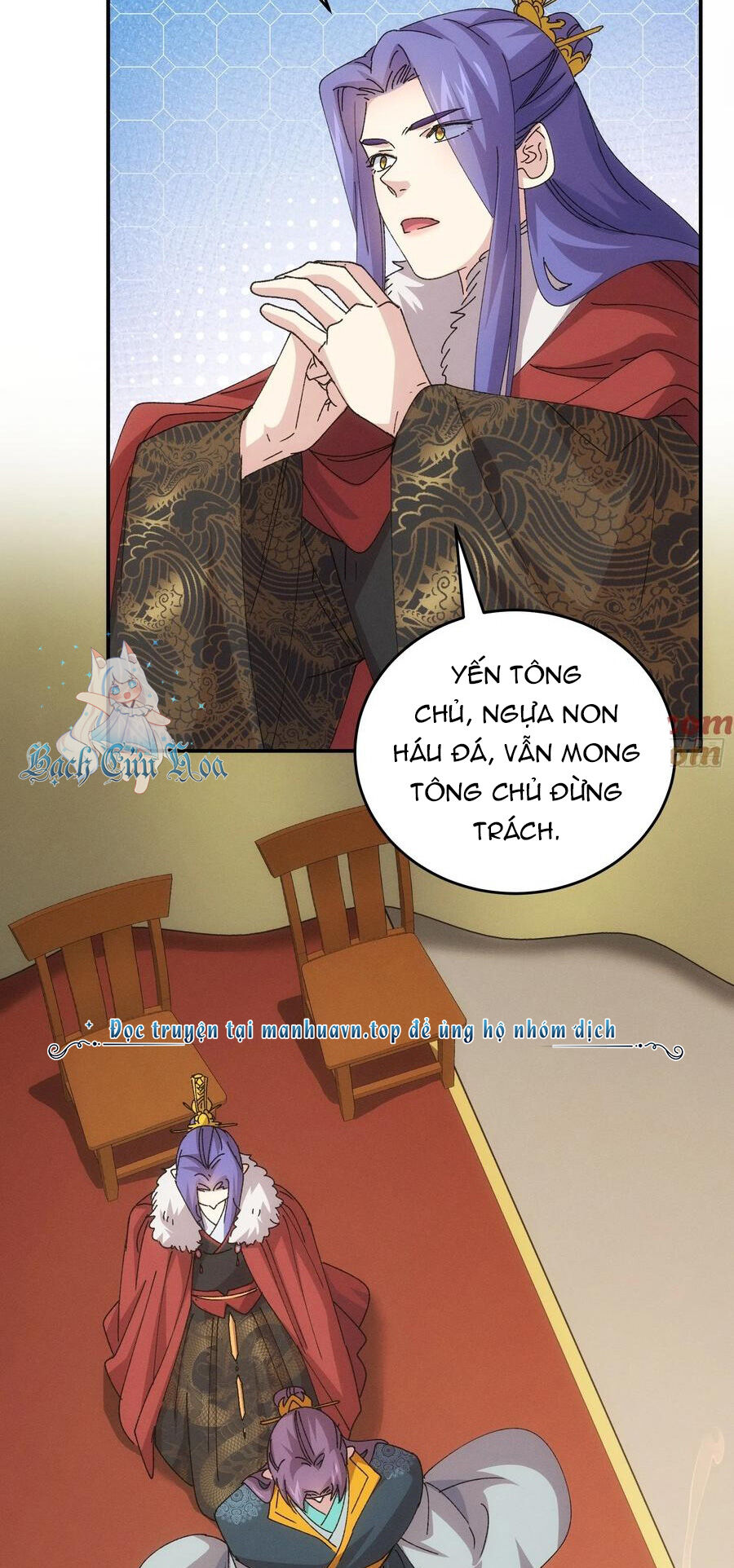 Ta Chính Là Không Theo Sáo Lộ Ra Bài Chapter 220 - 5